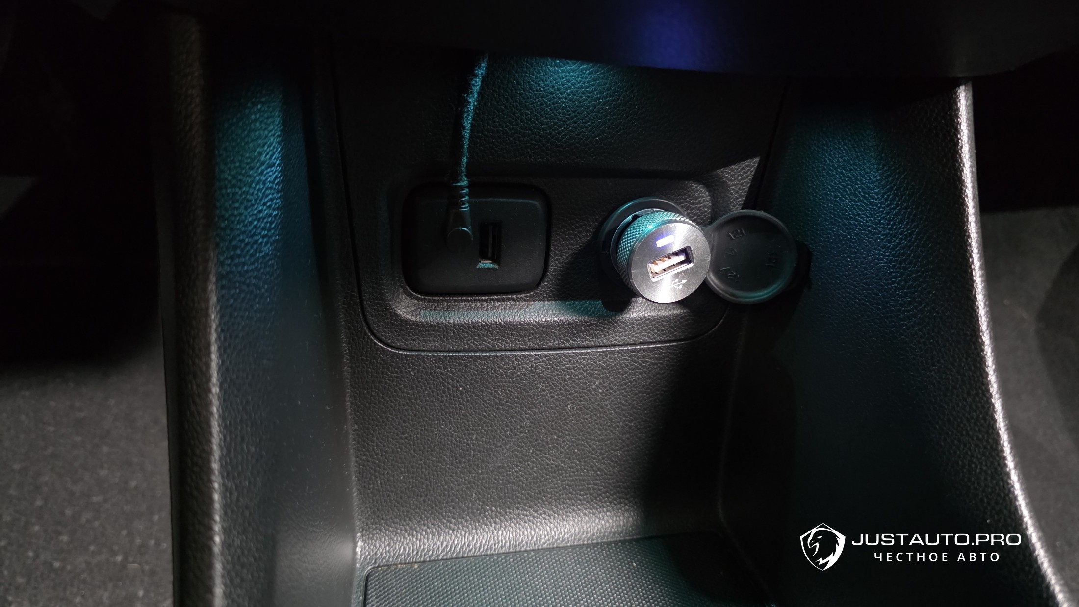 Фото 28