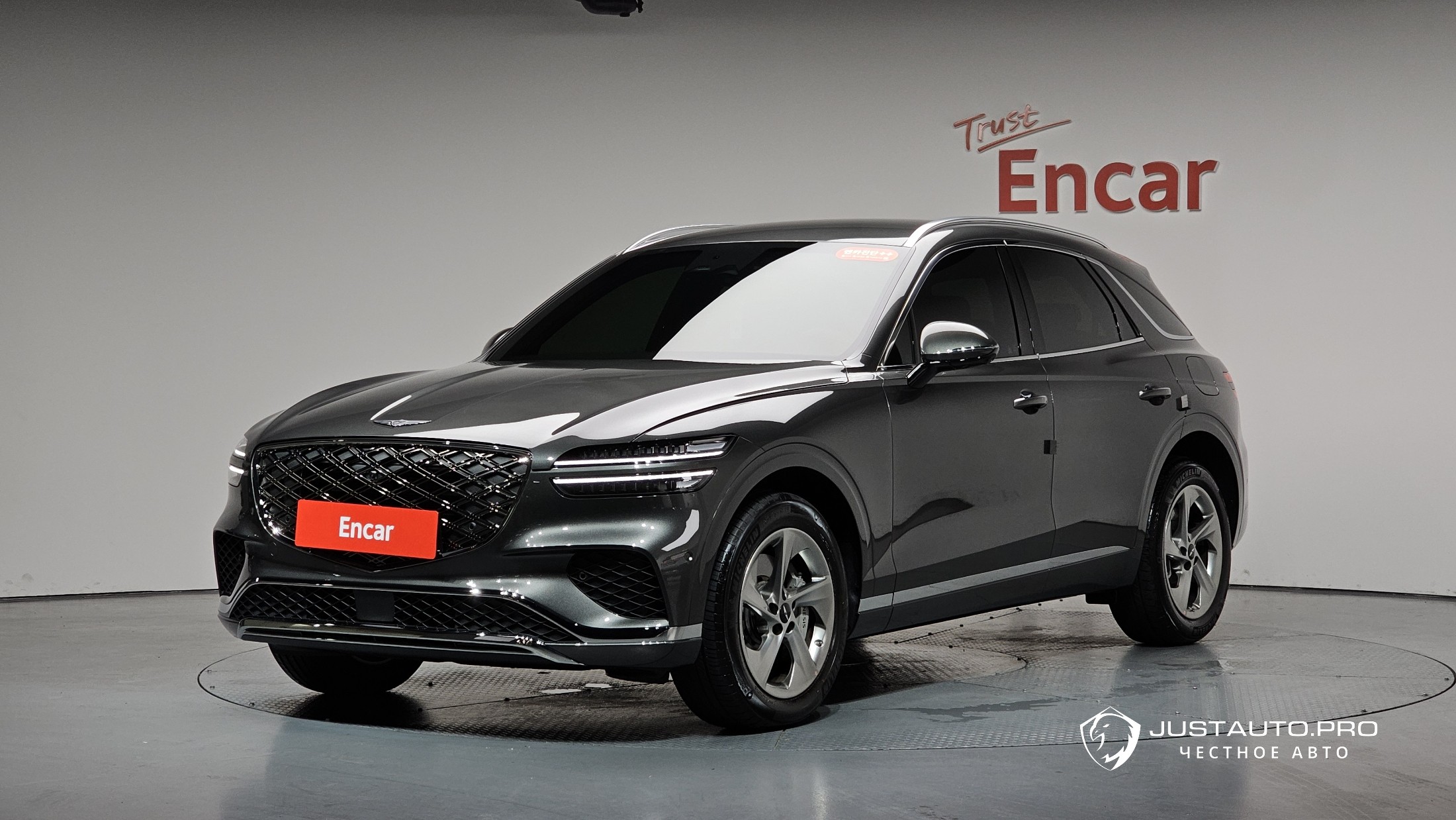 Автомобиль Genesis GV70