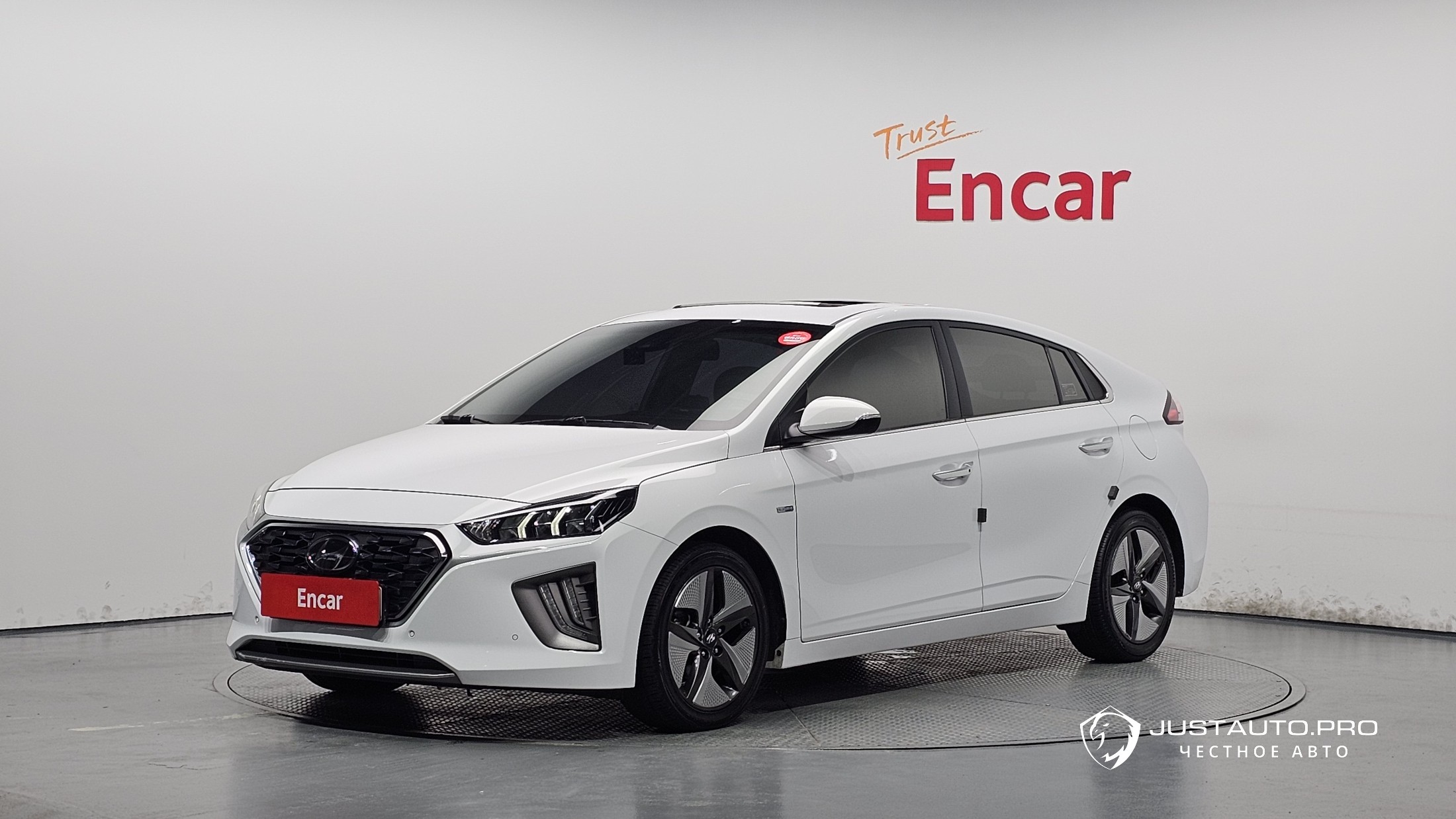 Автомобиль Hyundai Ioniq