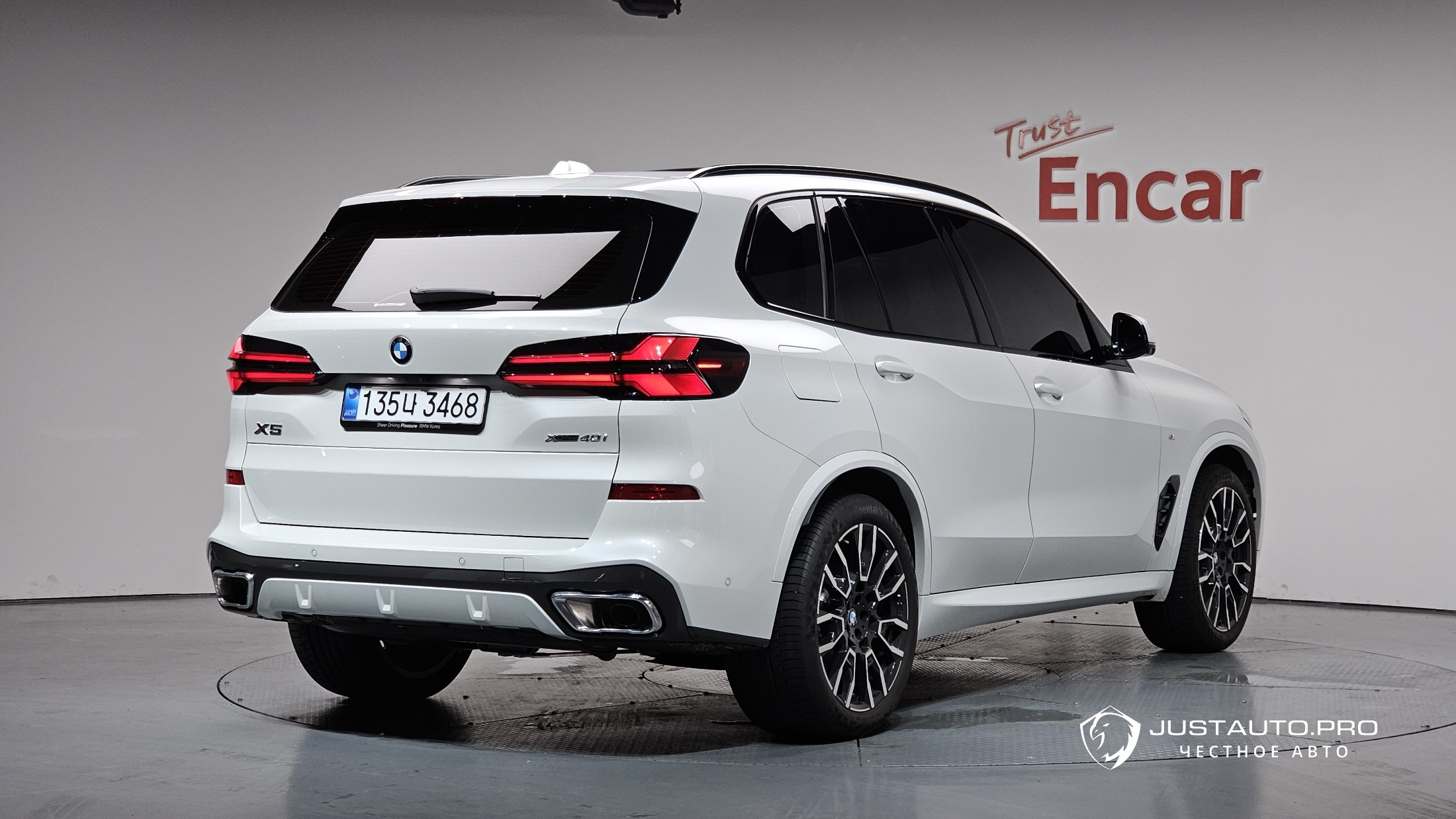 Автомобиль BMW X5