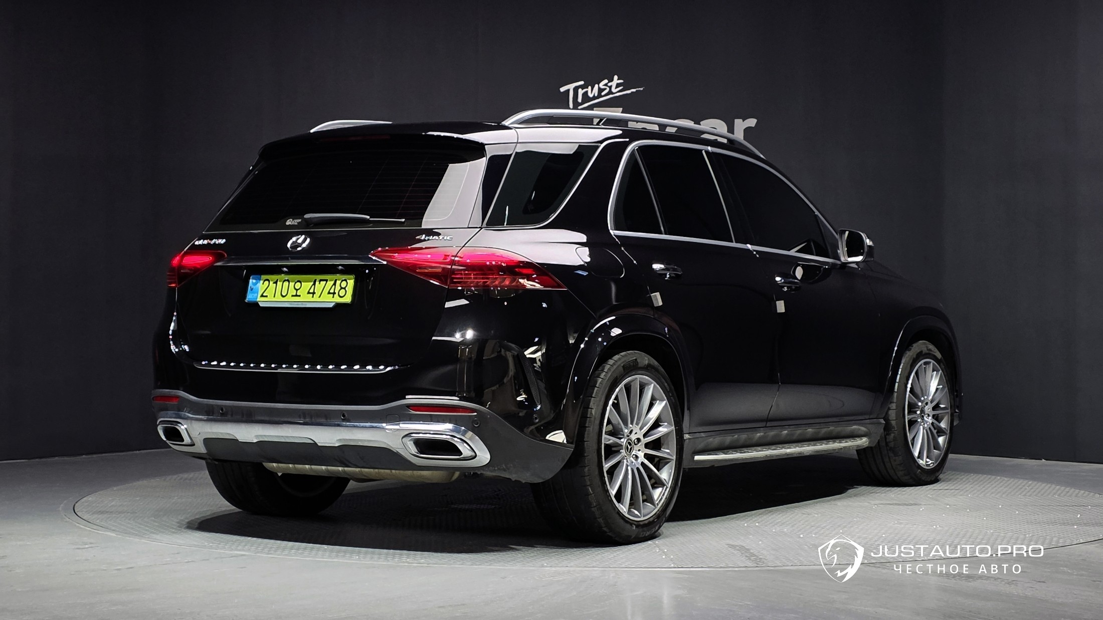 Фото 2