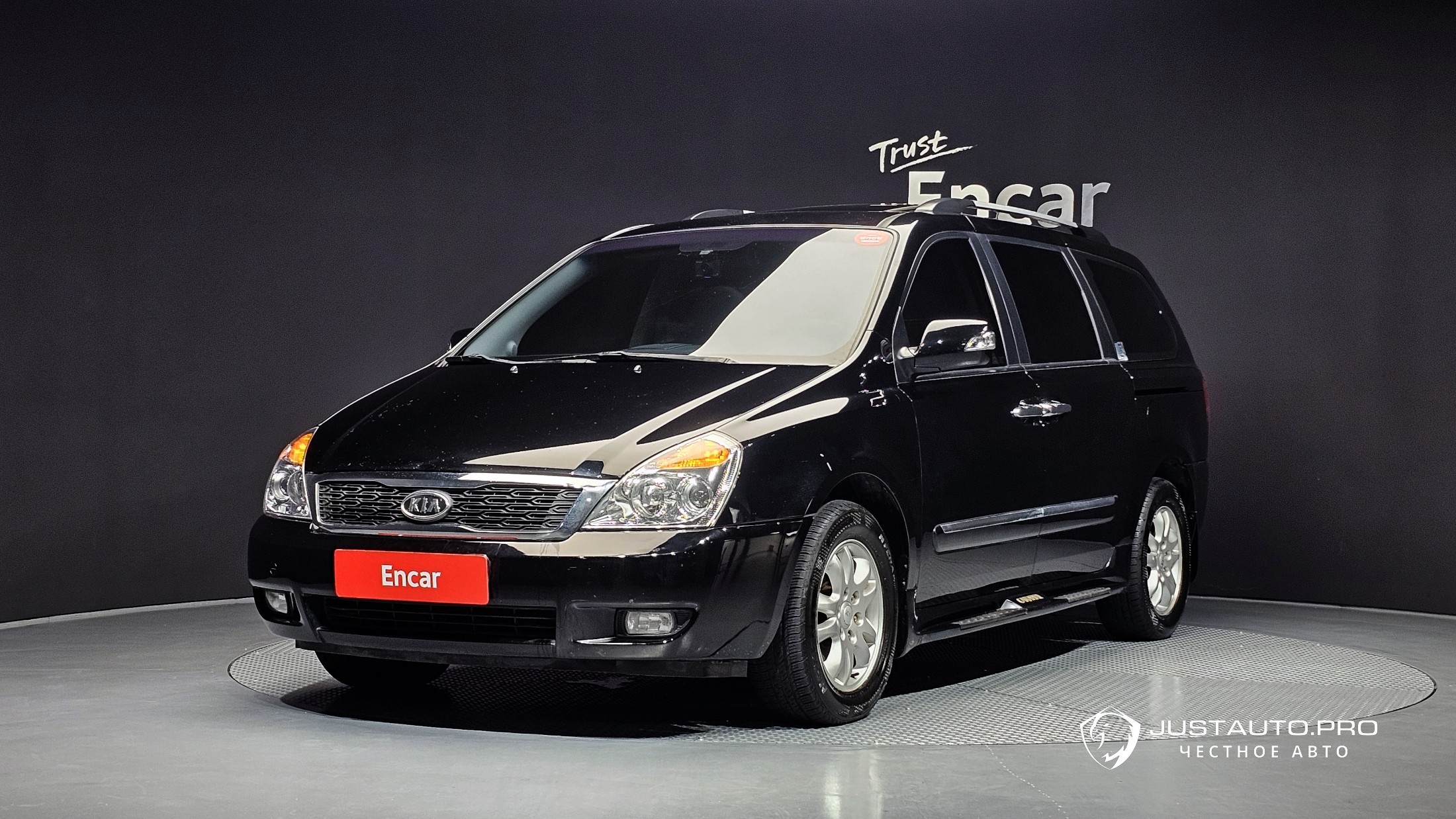 Автомобиль Kia Canival