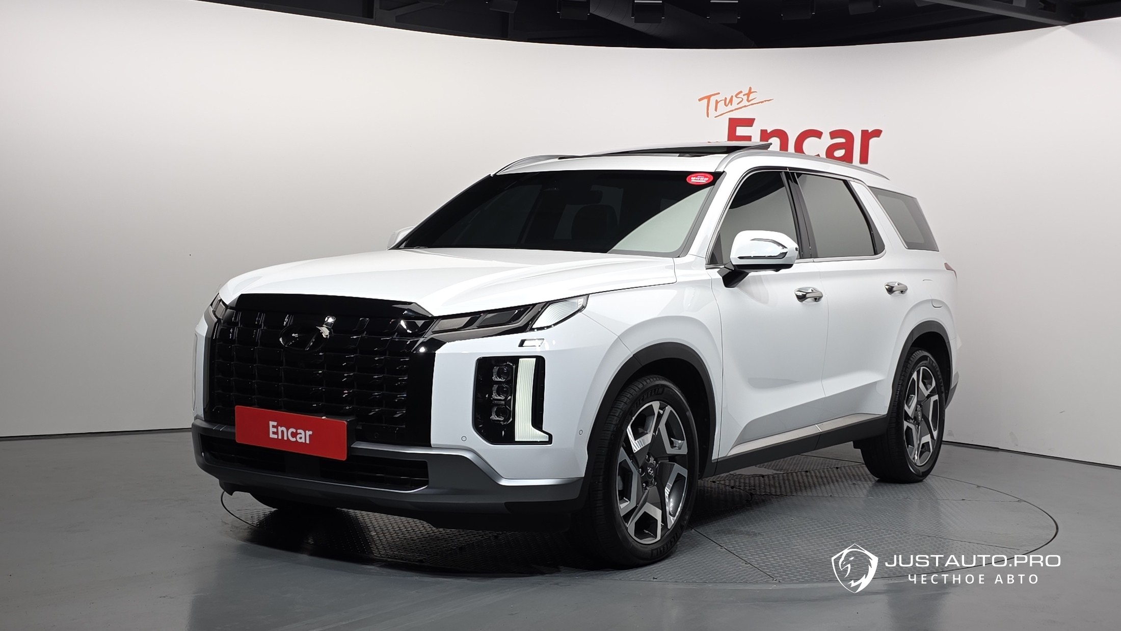Автомобиль Hyundai Palisade