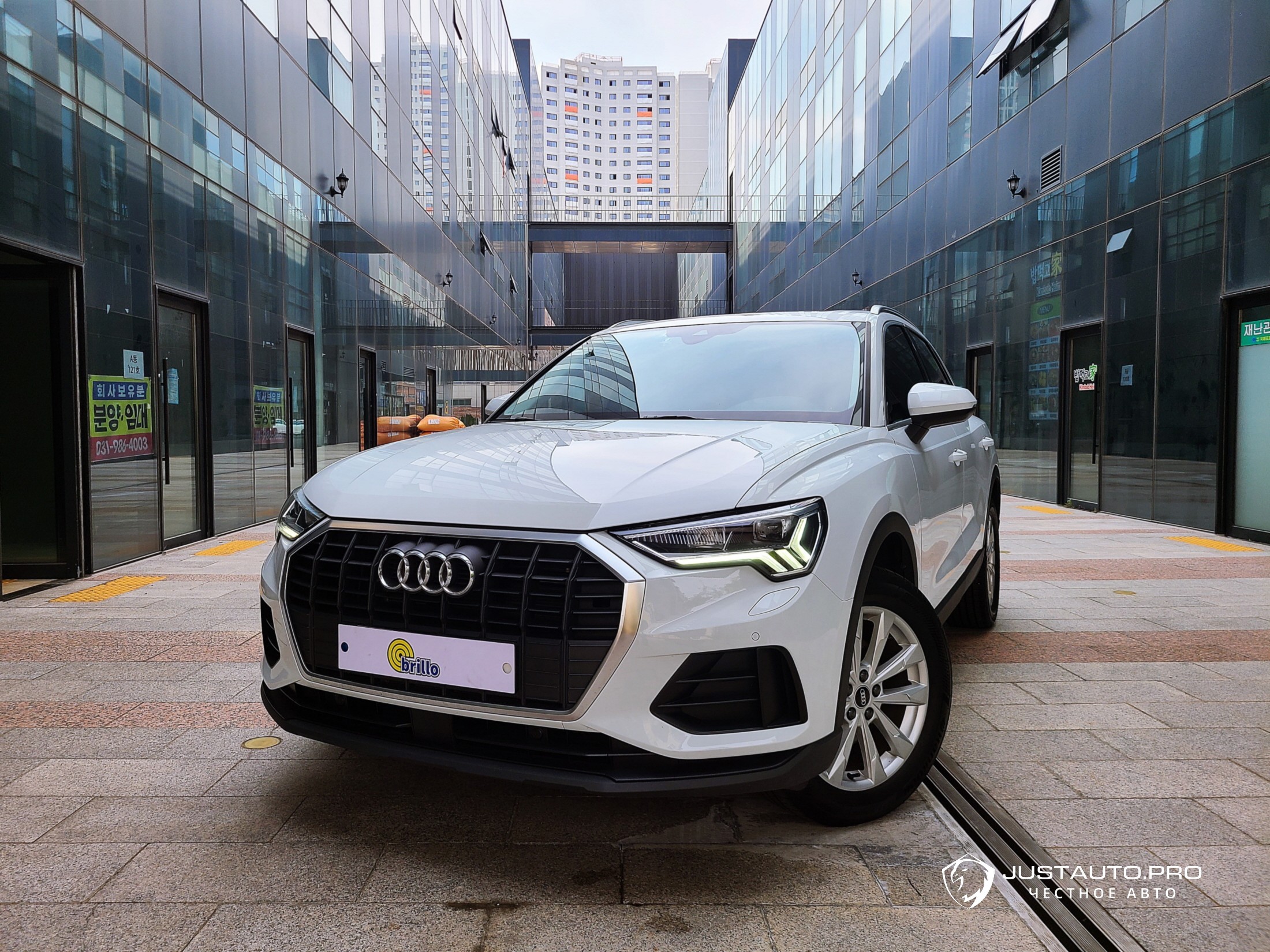 Автомобиль Audi Q3