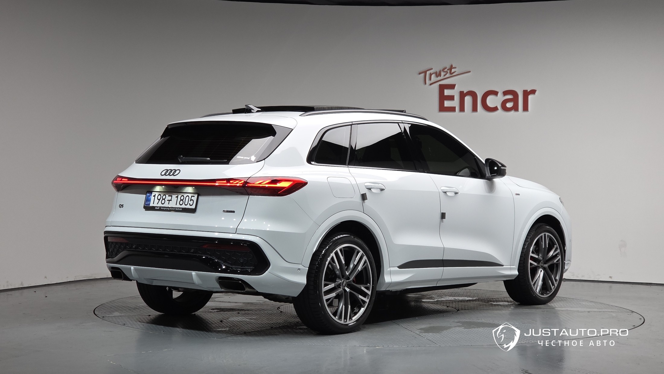 Автомобиль Audi Q5