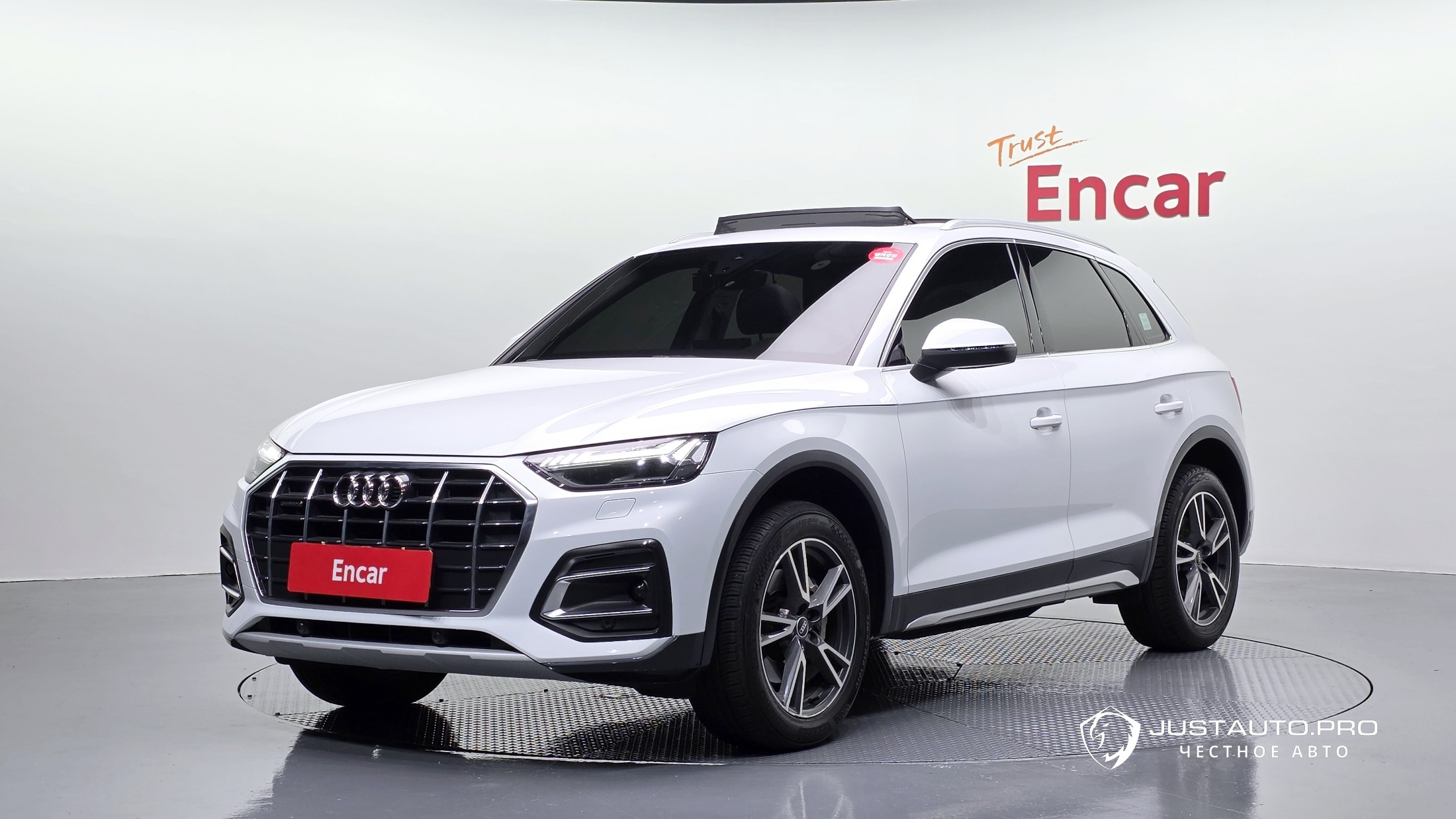 Автомобиль Audi Q5