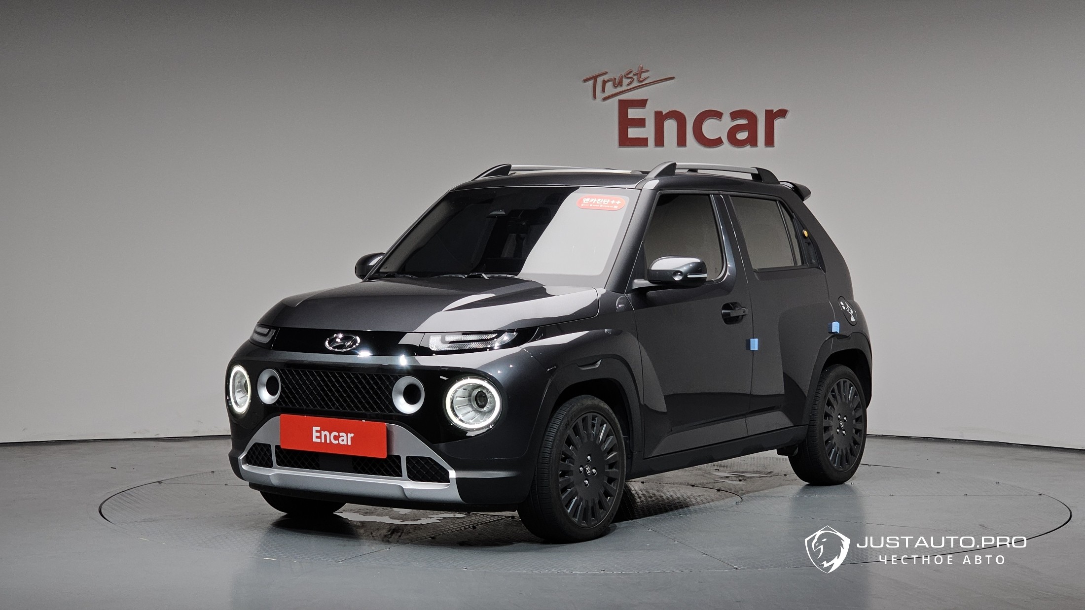 Автомобиль Hyundai Casper