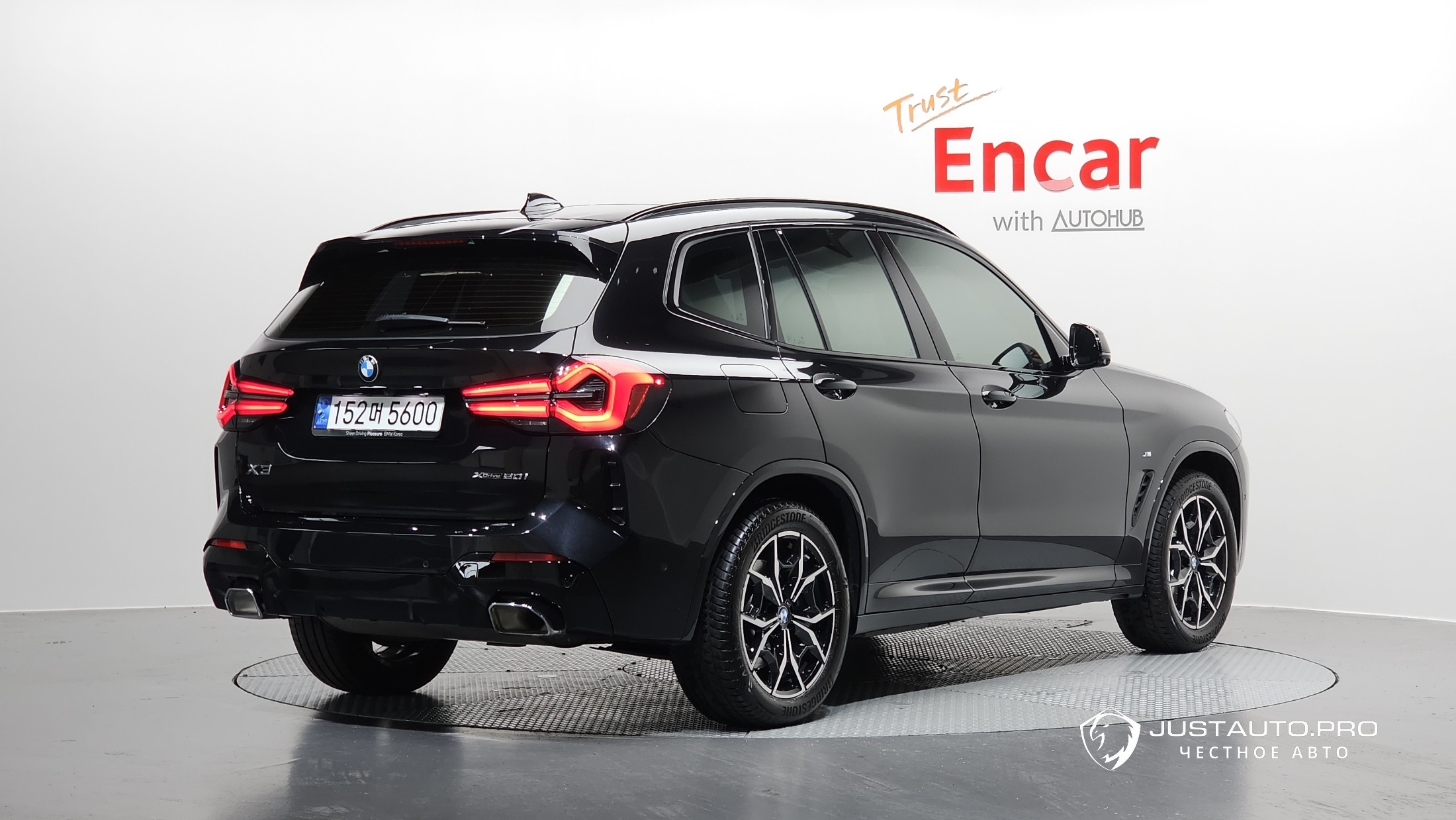 Автомобиль BMW X3