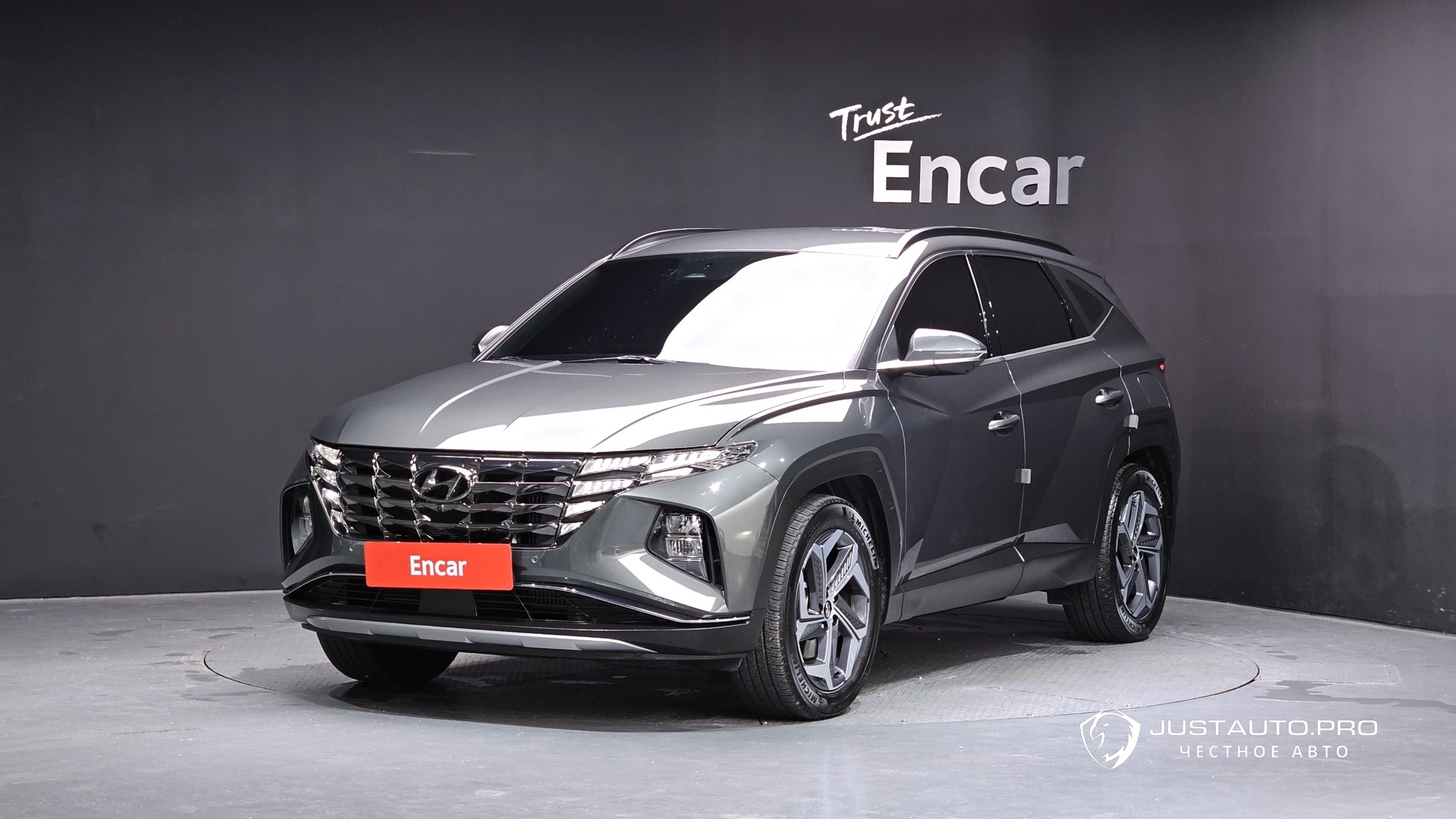 Автомобиль Hyundai Tucson