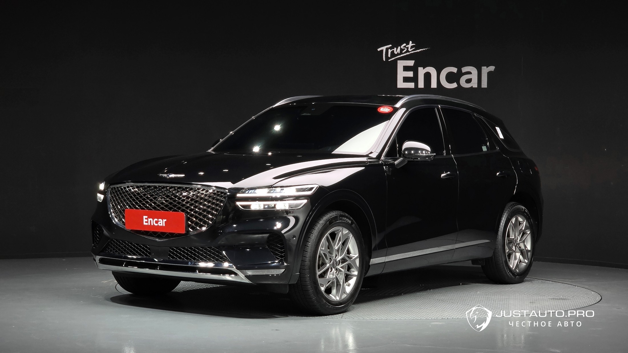 Автомобиль Genesis GV70