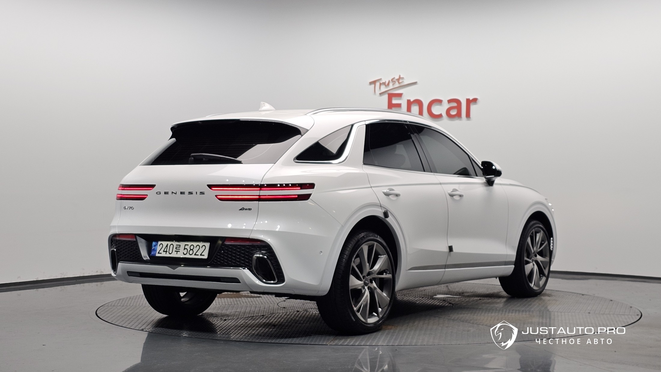 Автомобиль Genesis GV70