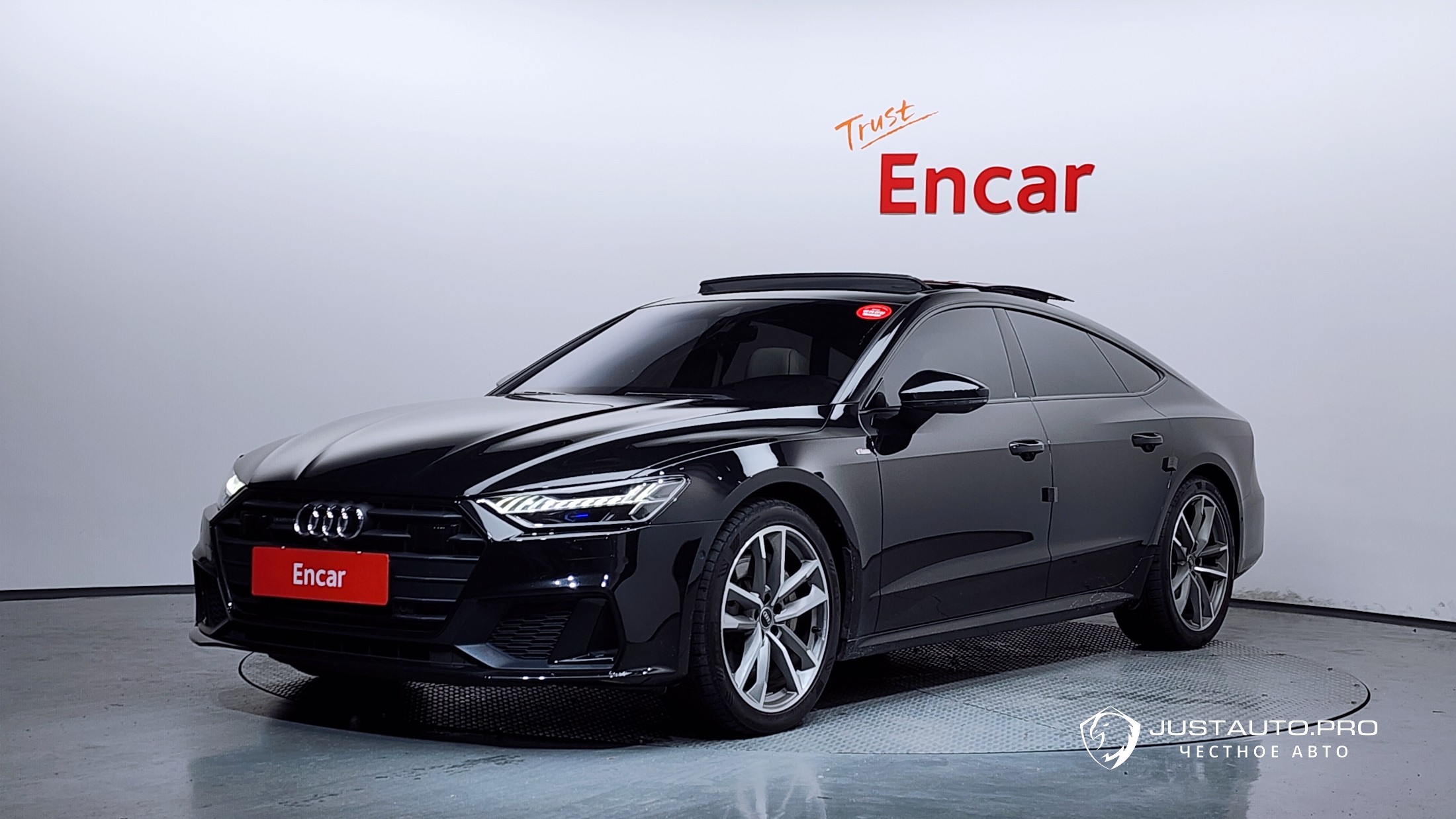 Автомобиль Audi A7