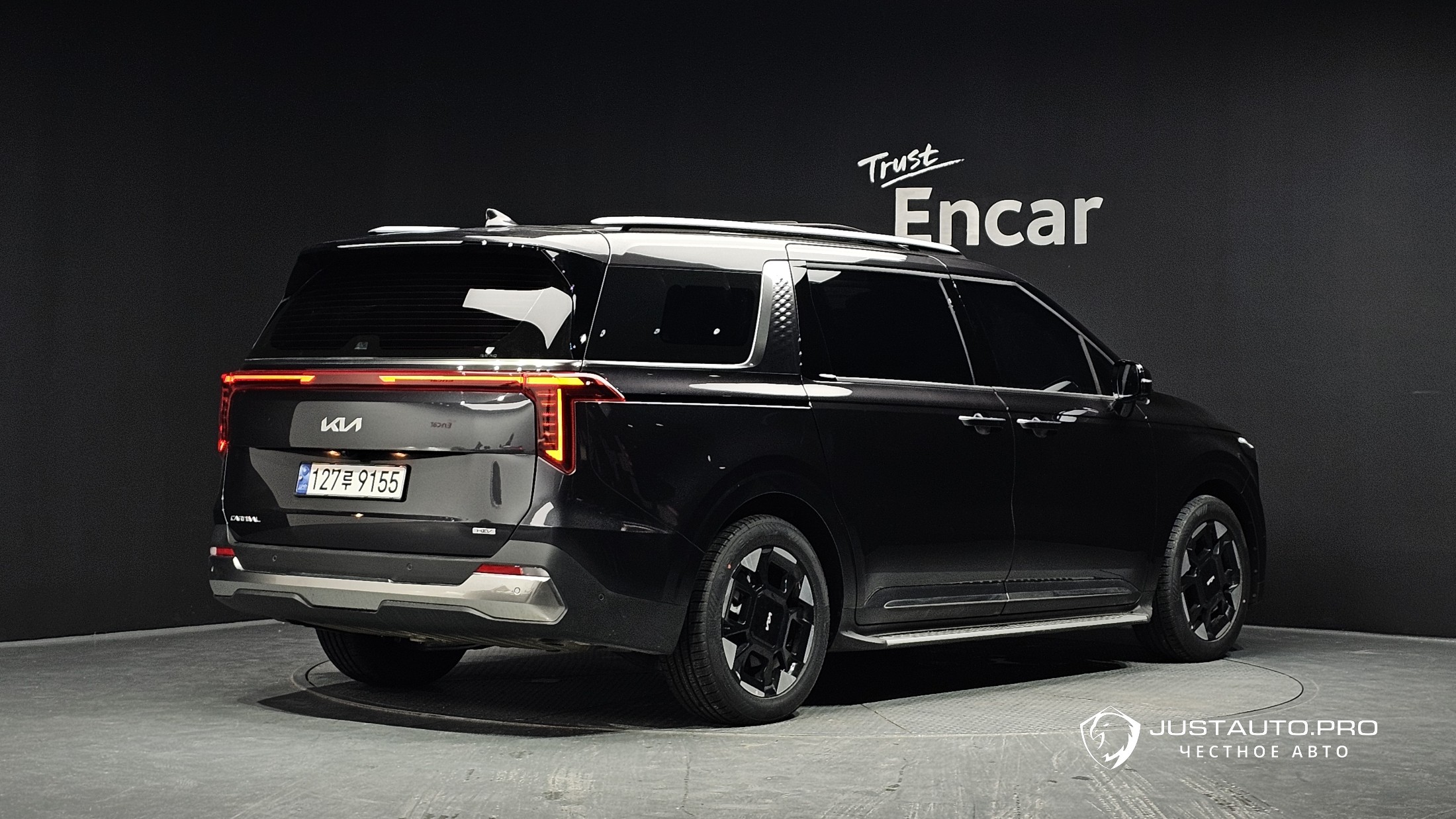 Автомобиль Kia Canival