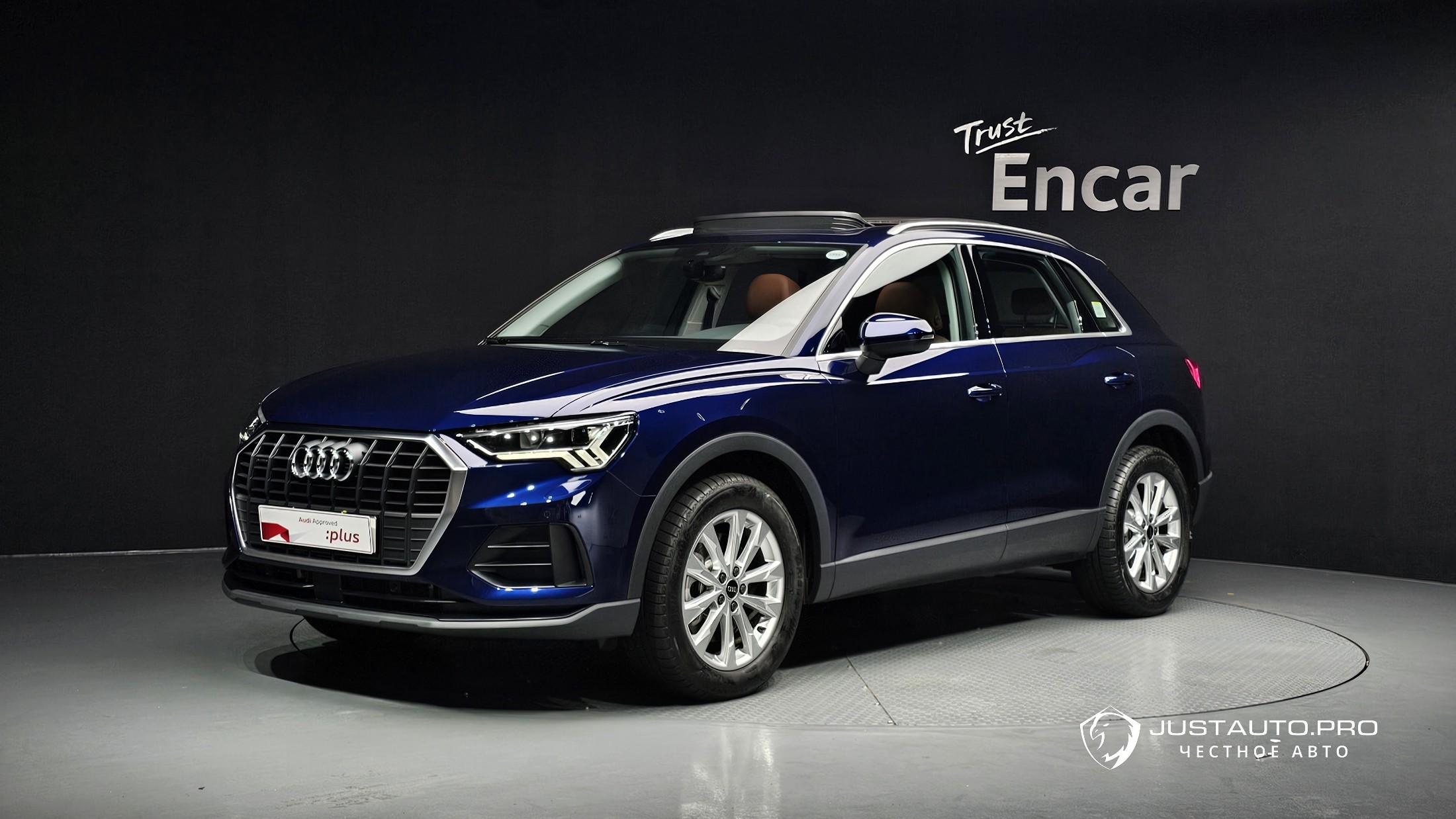 Автомобиль Audi Q3