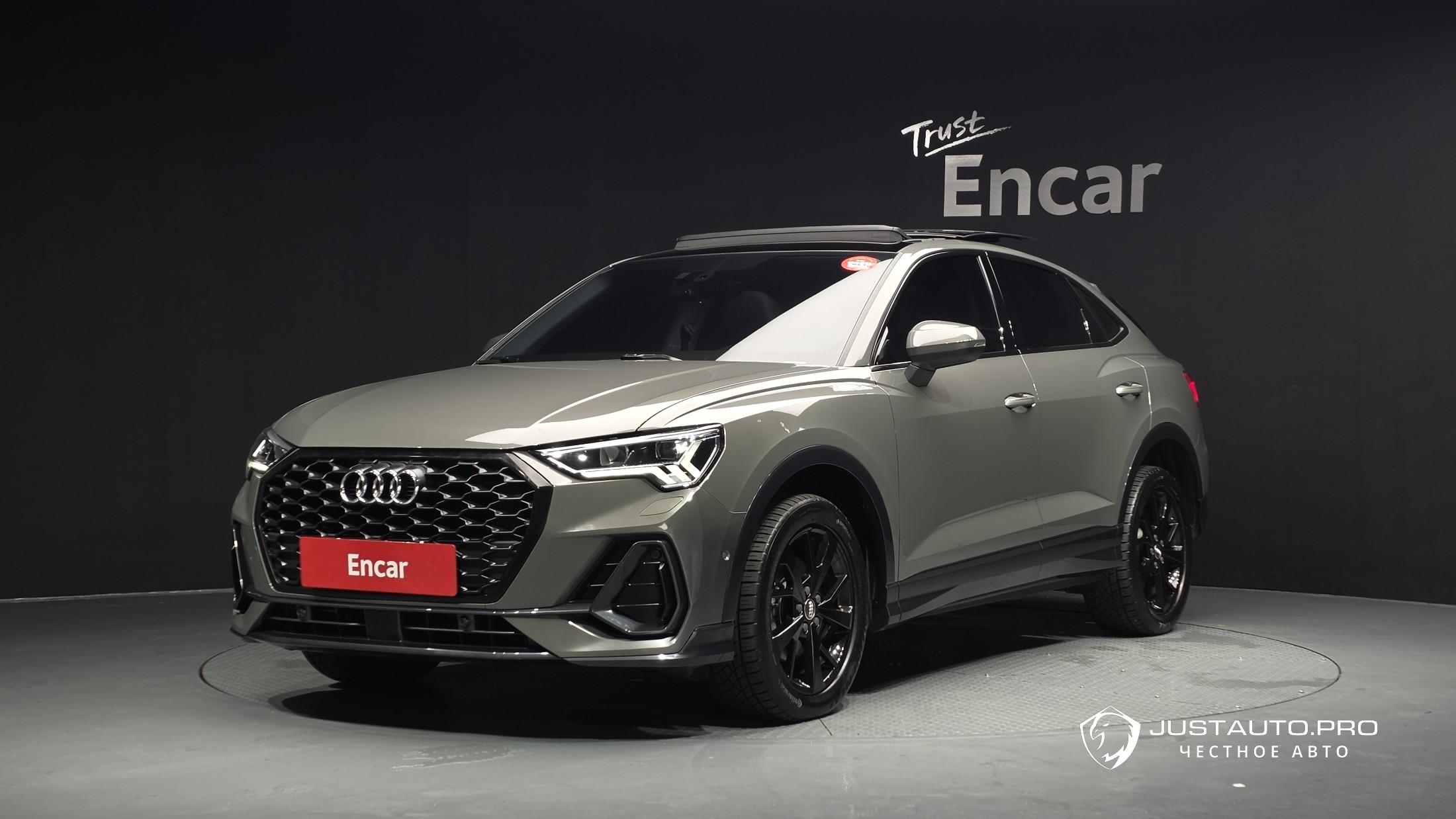 Автомобиль Audi Q3