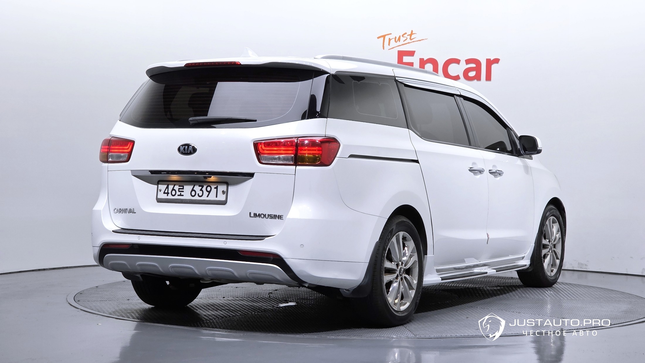 Автомобиль Kia Canival