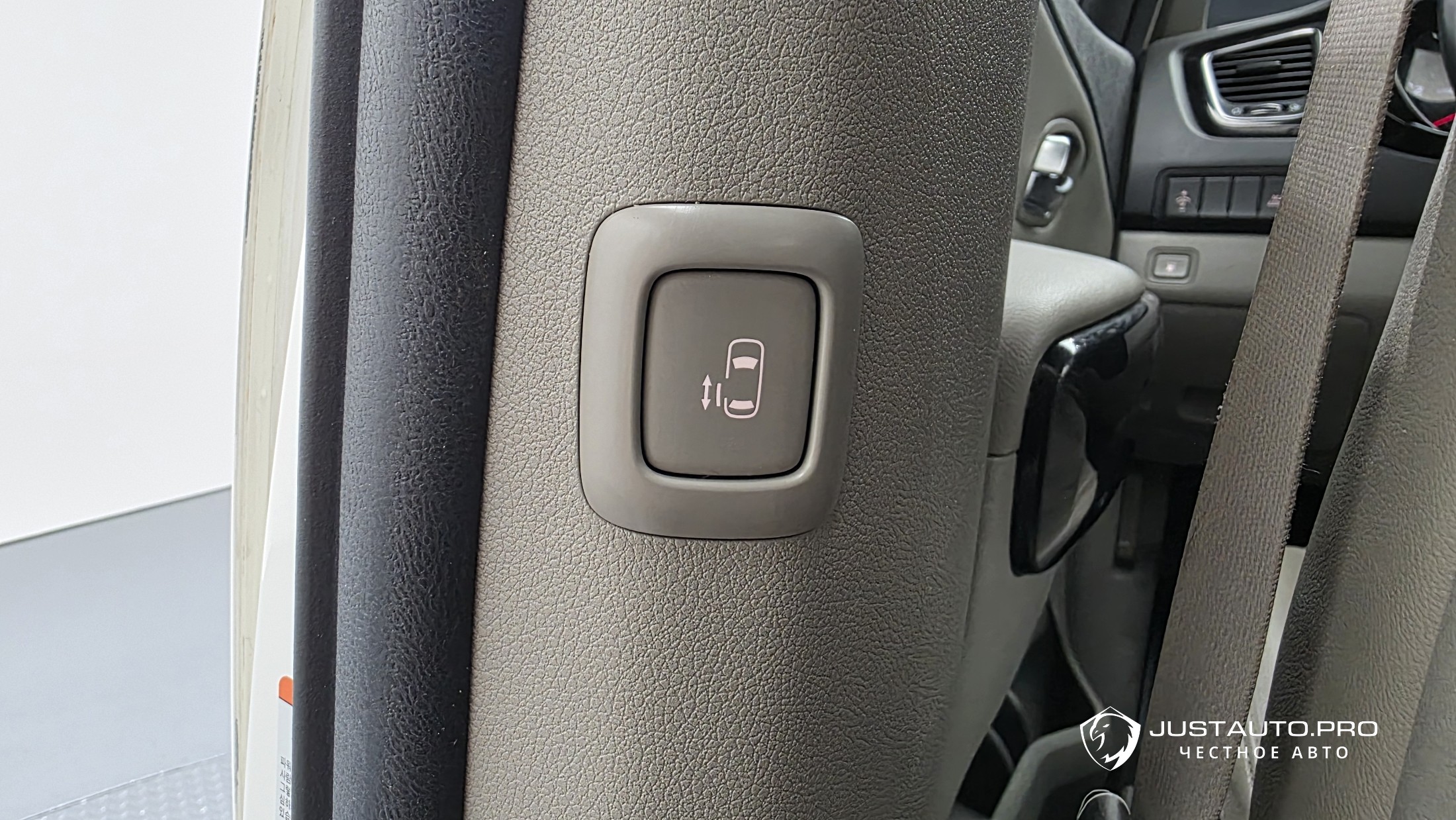 Фото 17
