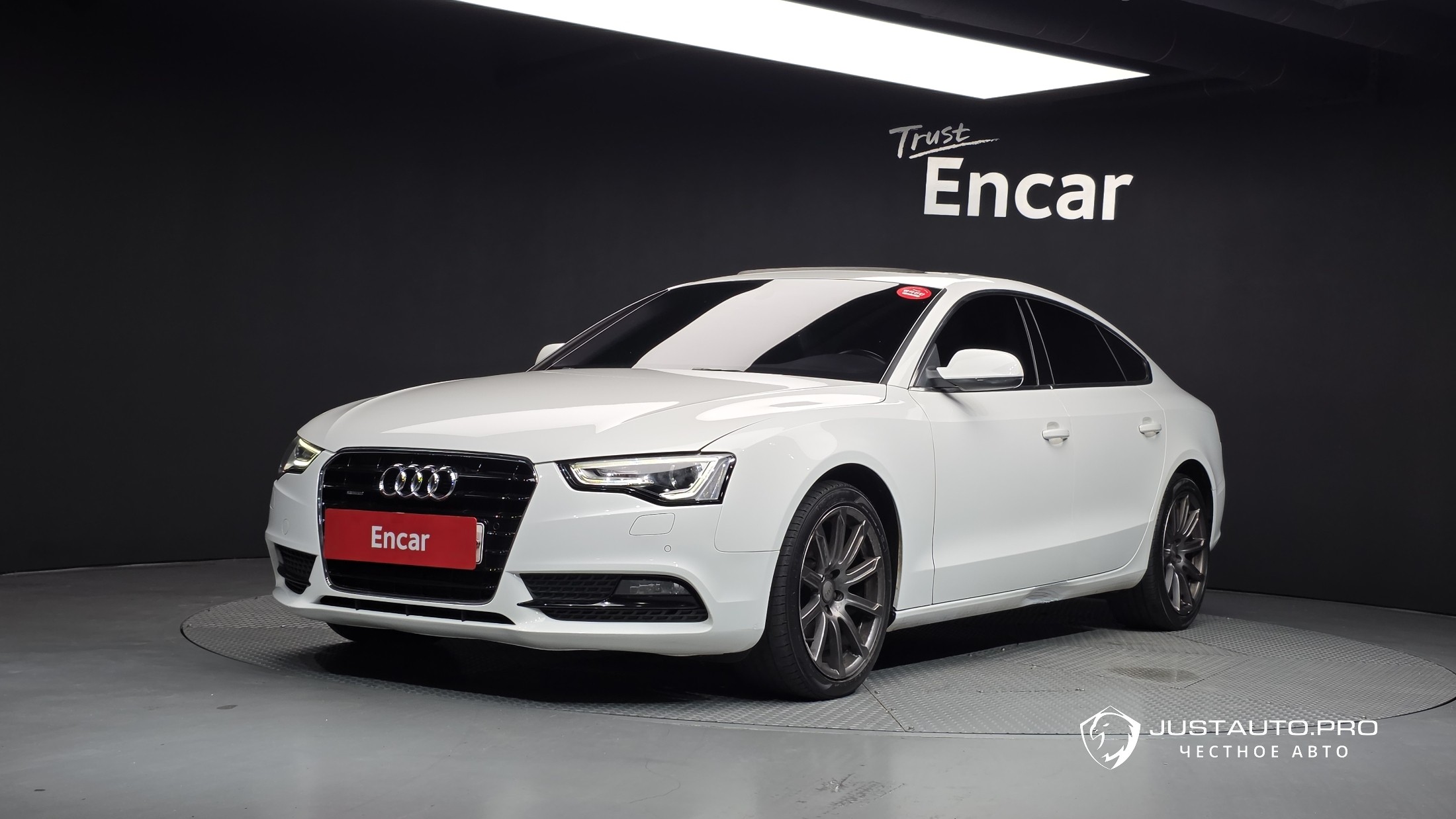 Автомобиль Audi A5