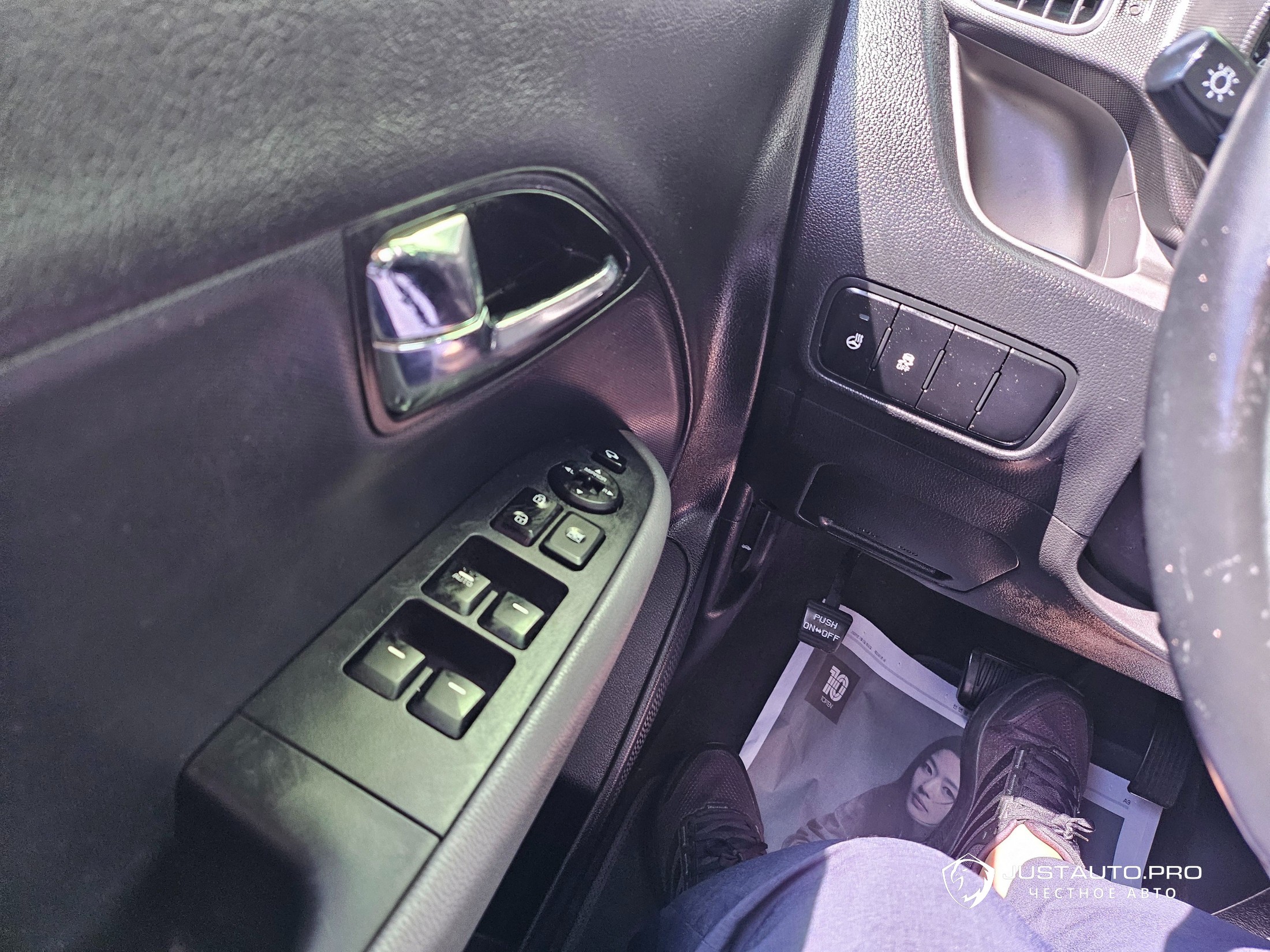 Фото 14