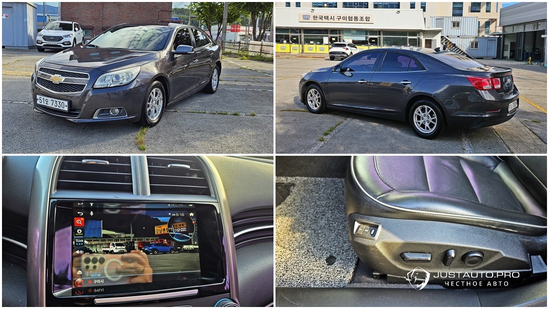 Автомобиль ChevroletGMDaewoo Malibu