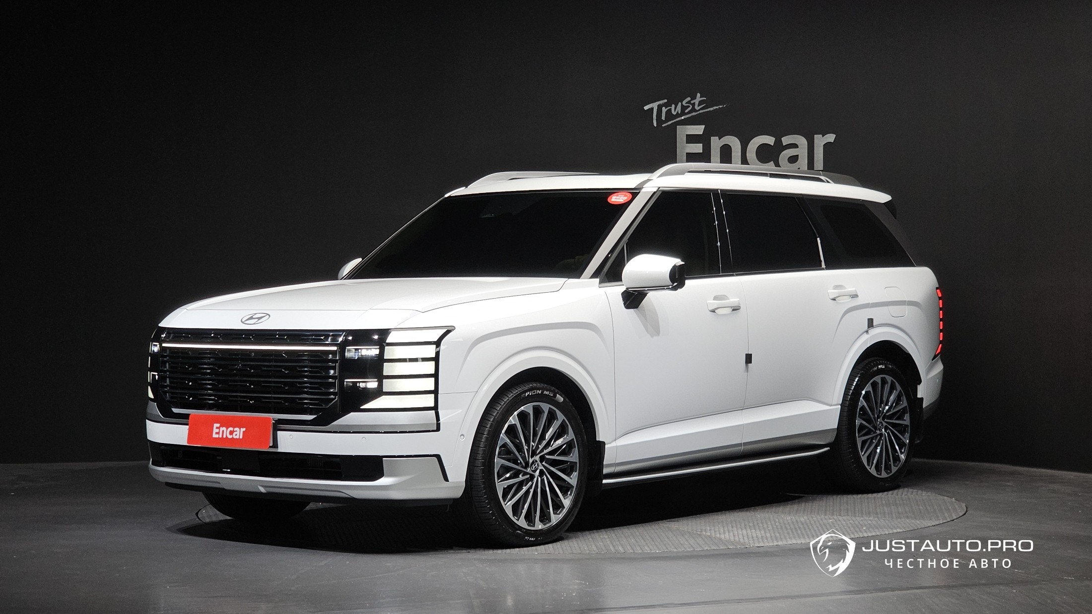 Автомобиль Hyundai Palisade