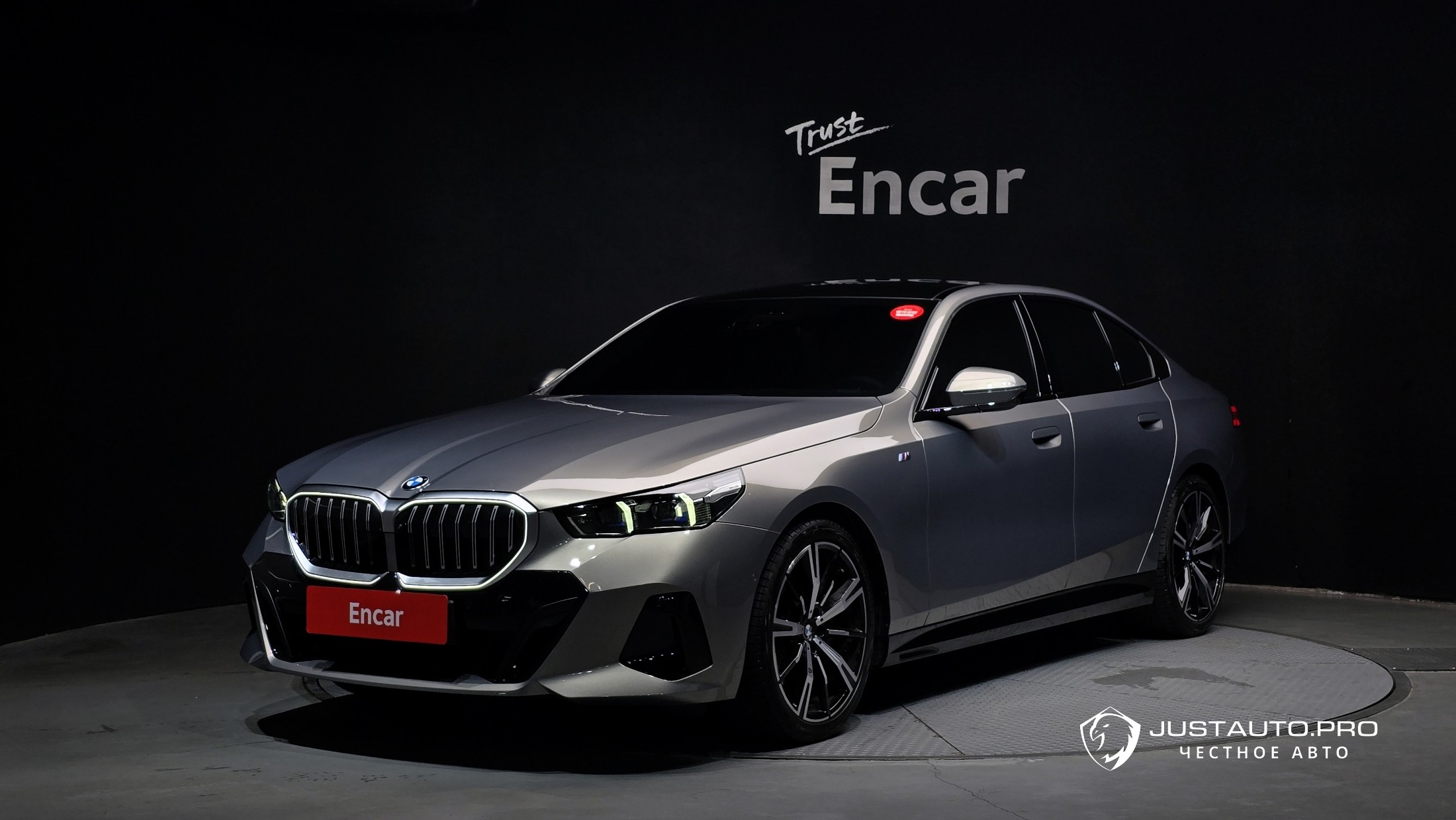 Автомобиль BMW 5-Series