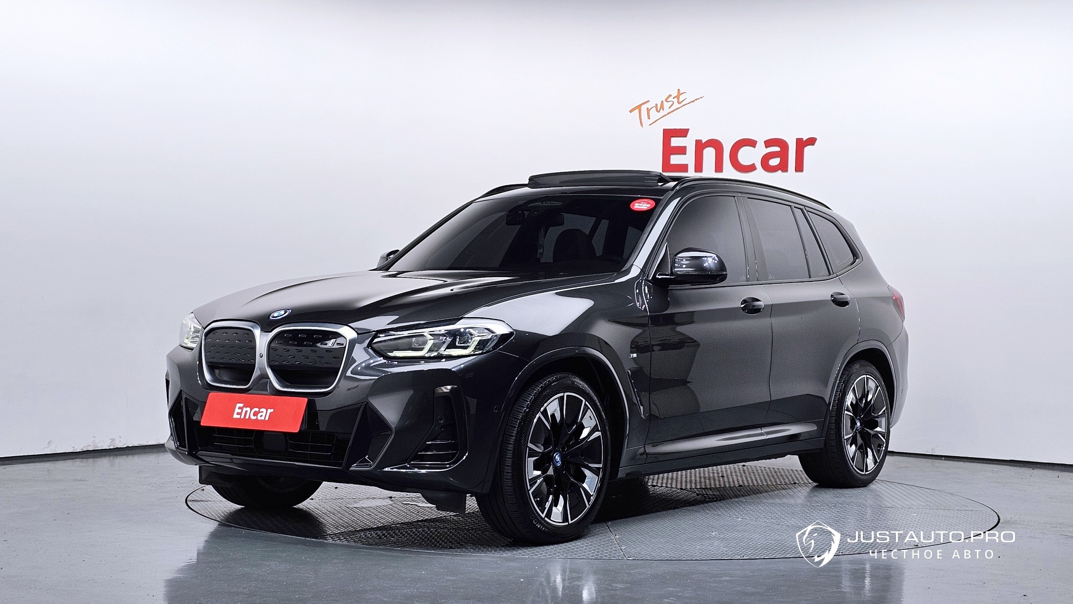 Автомобиль BMW iX3