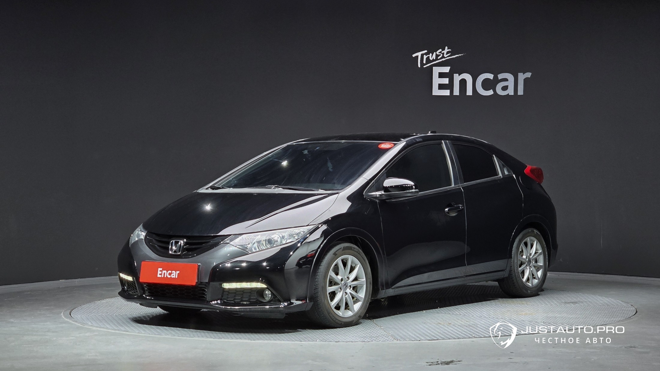 Автомобиль Honda Civic
