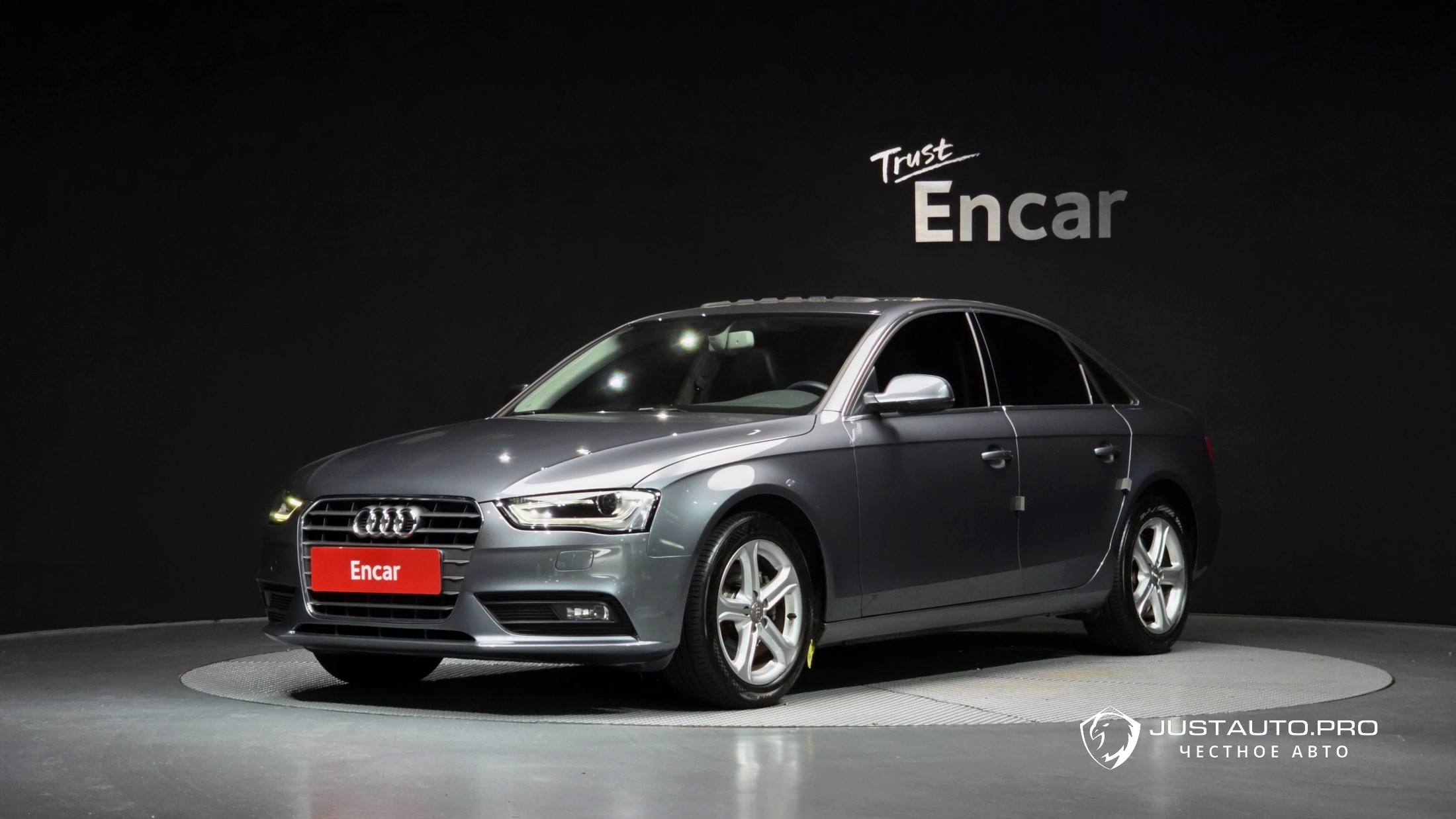 Автомобиль Audi A4