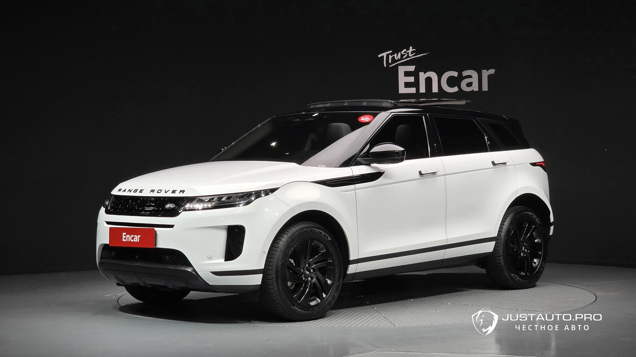 Автомобиль Land Rover Range Rover Evoque