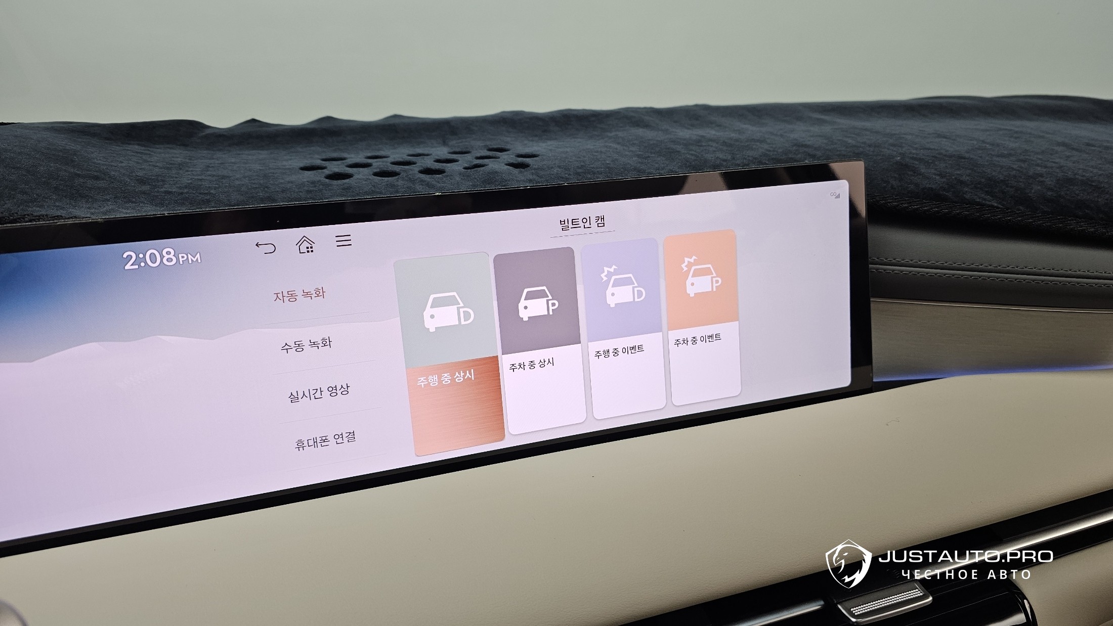 Фото 18