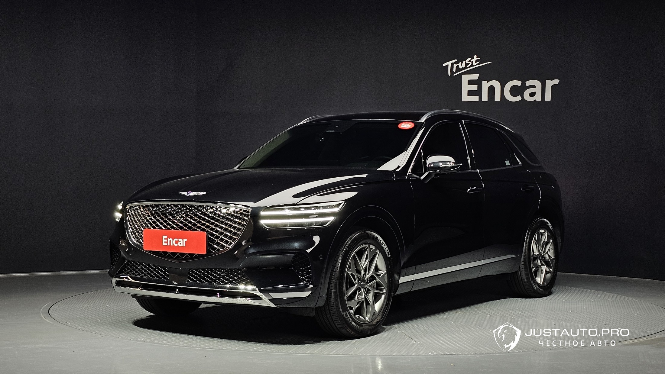 Автомобиль Genesis GV70