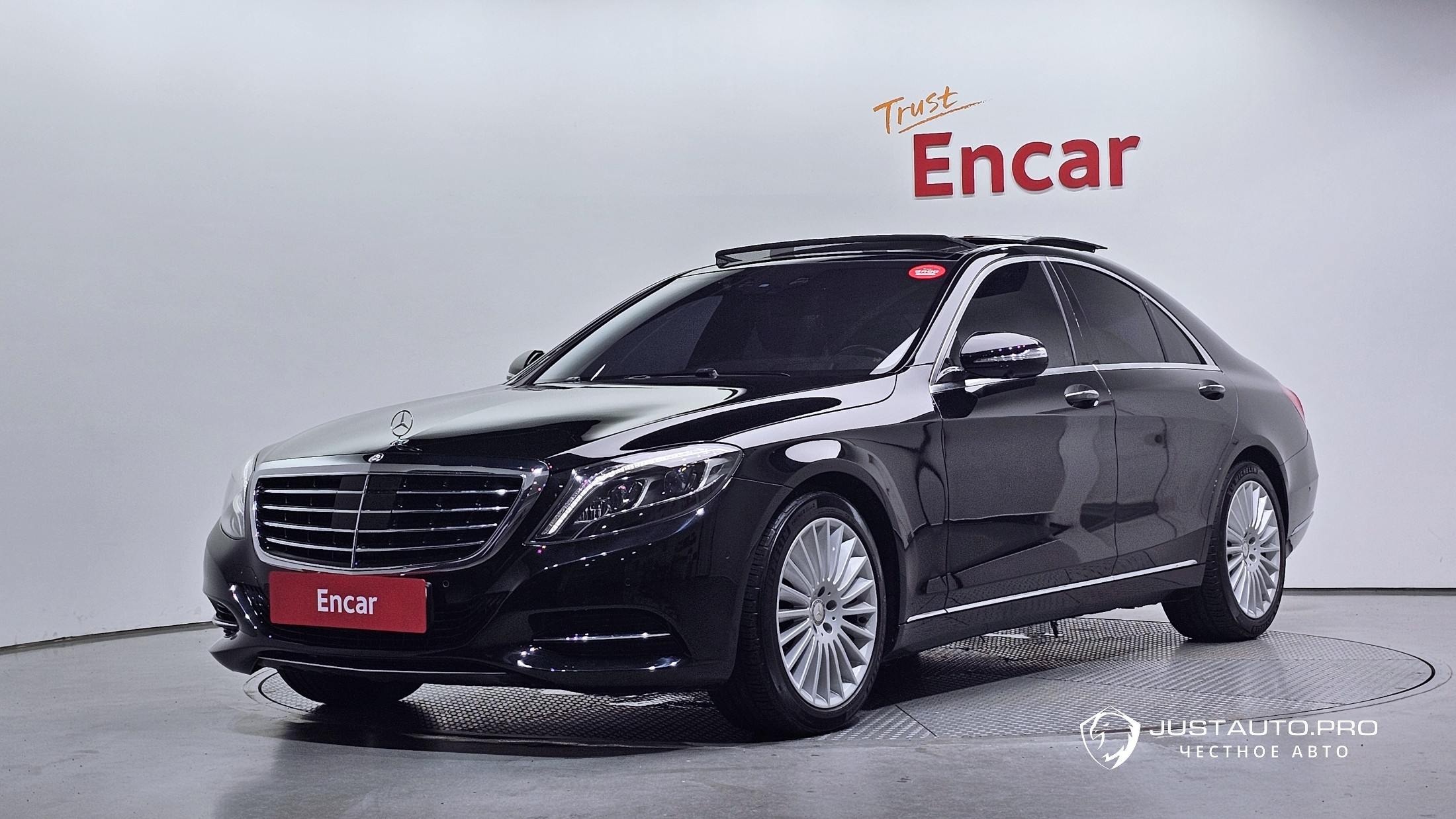 Автомобиль Mercedes-Benz S-Class