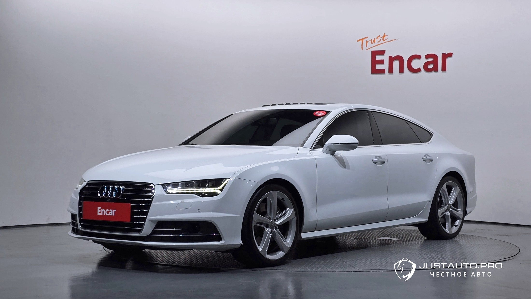 Автомобиль Audi A7