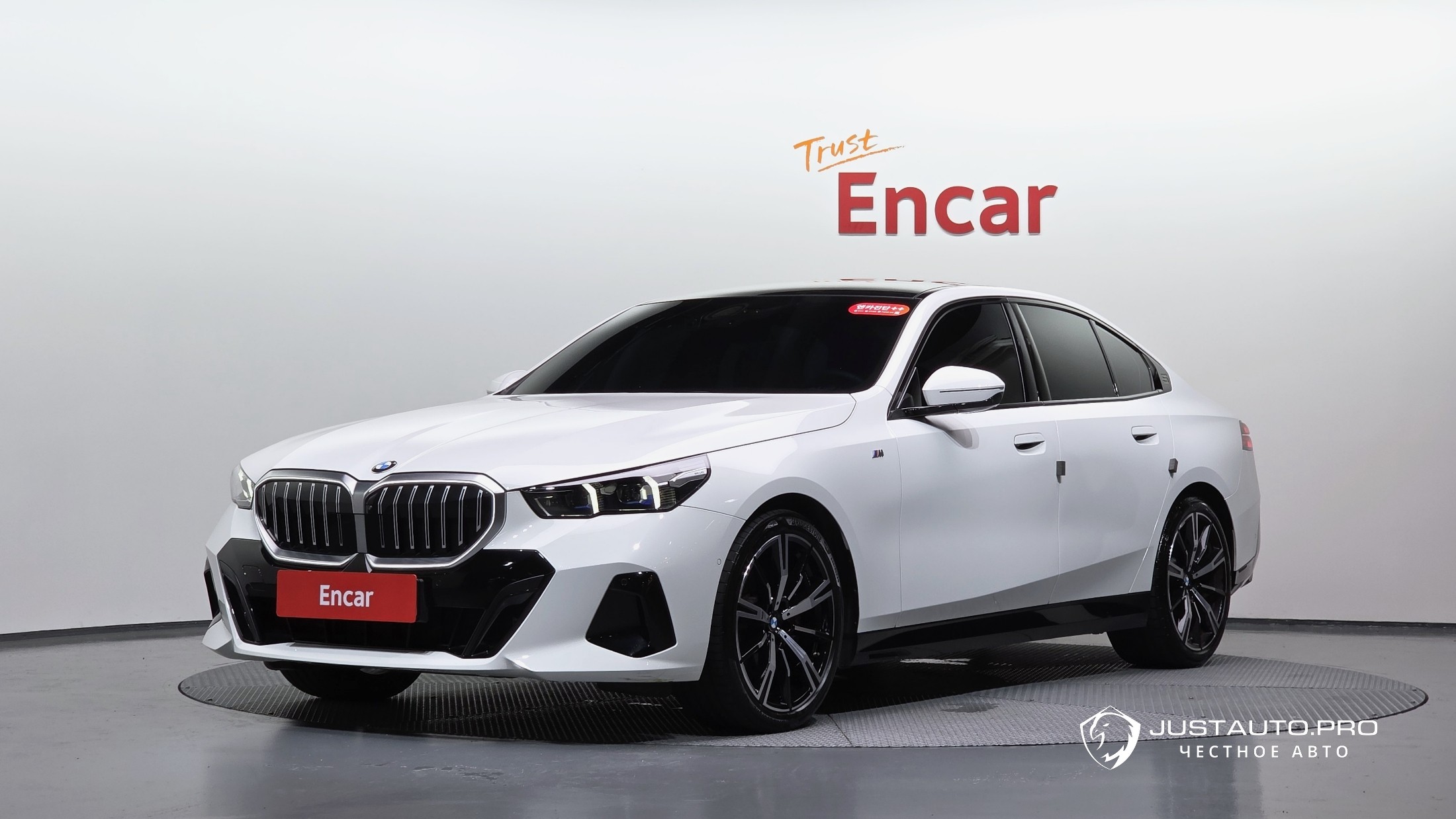 Автомобиль BMW 5-Series