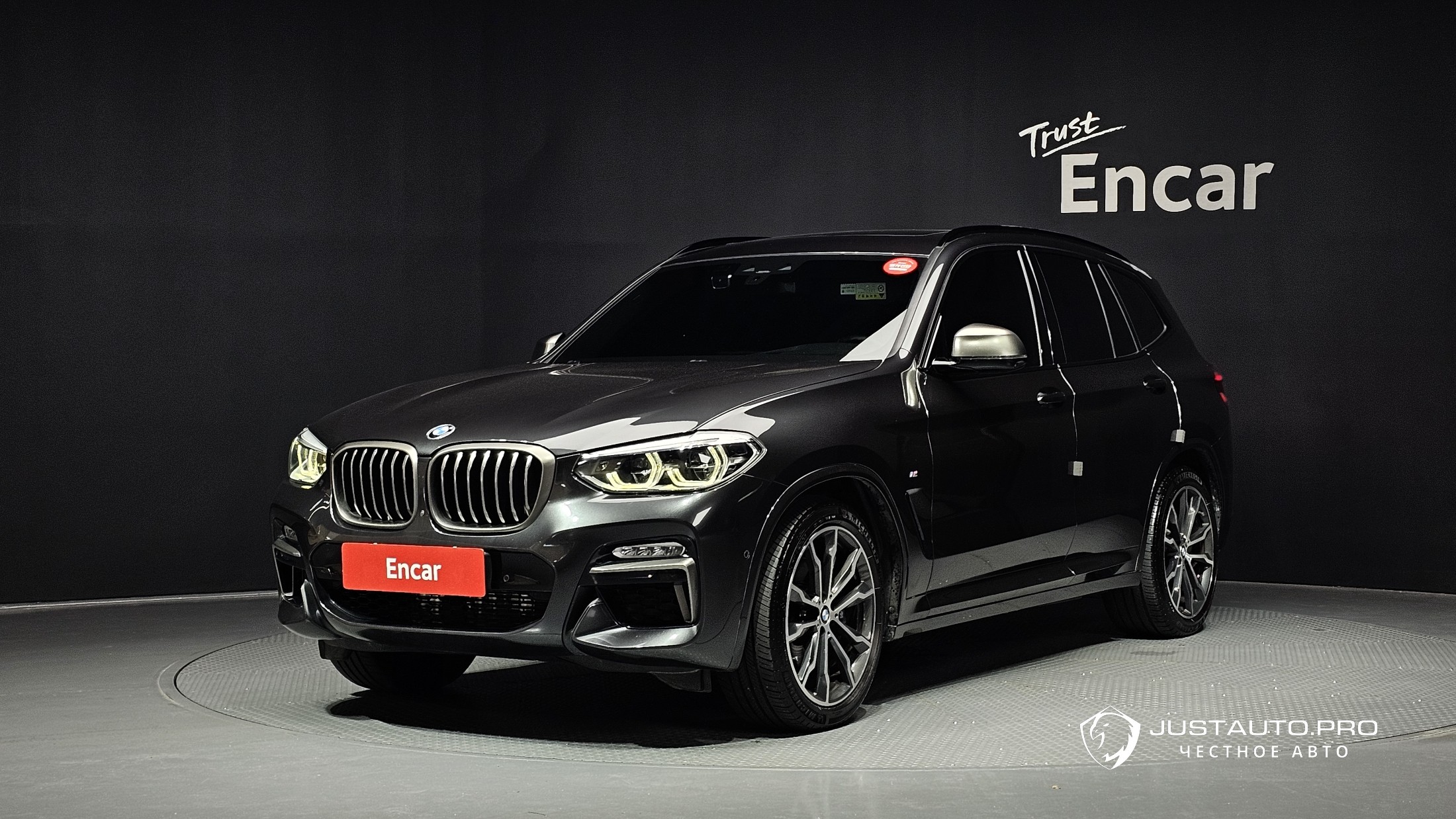 Автомобиль BMW X3