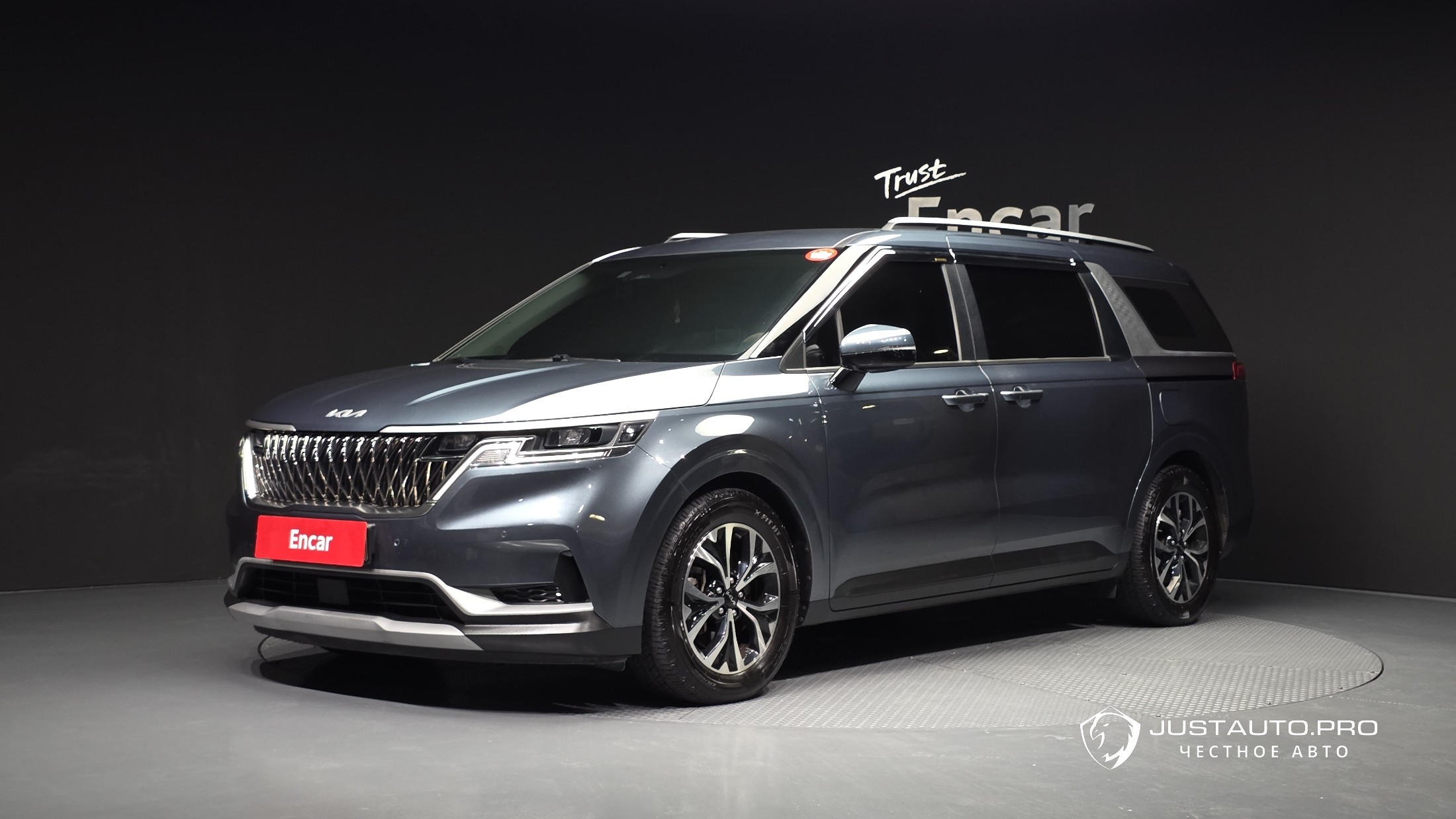 Автомобиль Kia Canival