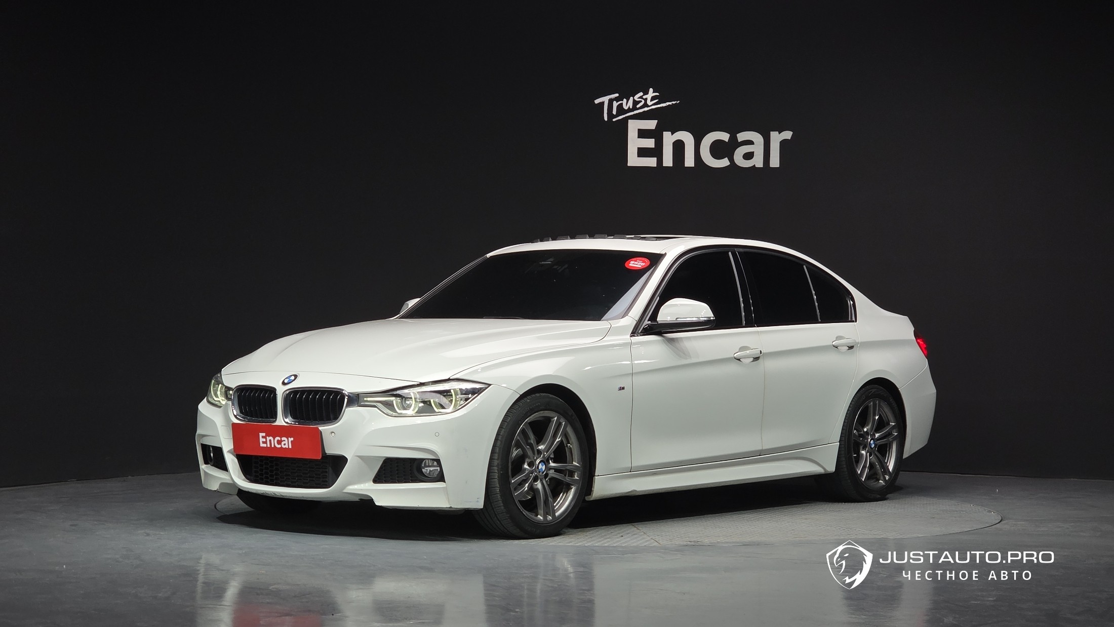 Автомобиль BMW 3-Series