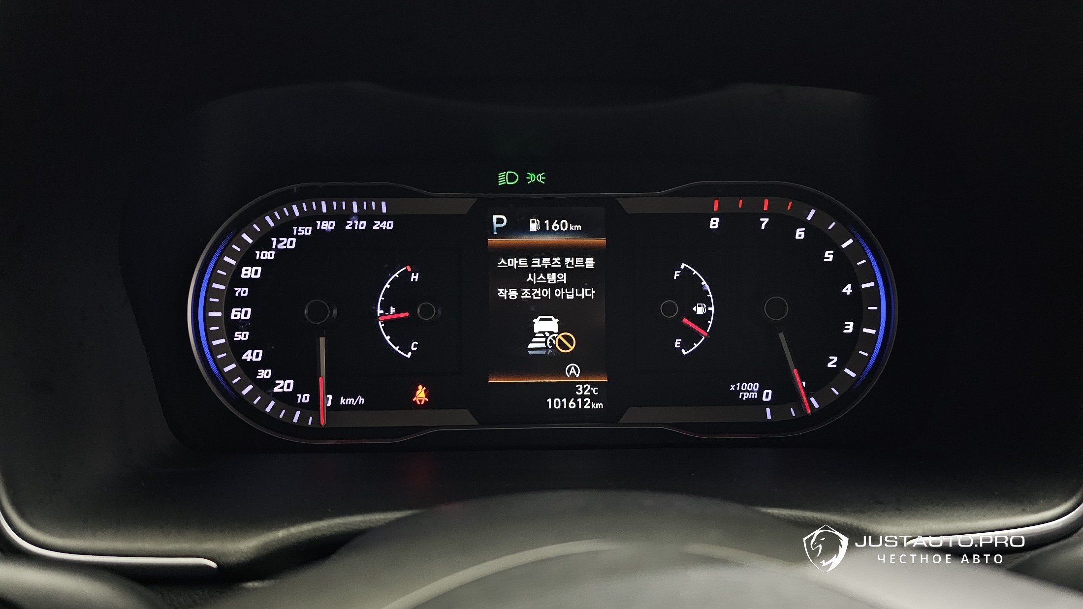 Фото 8