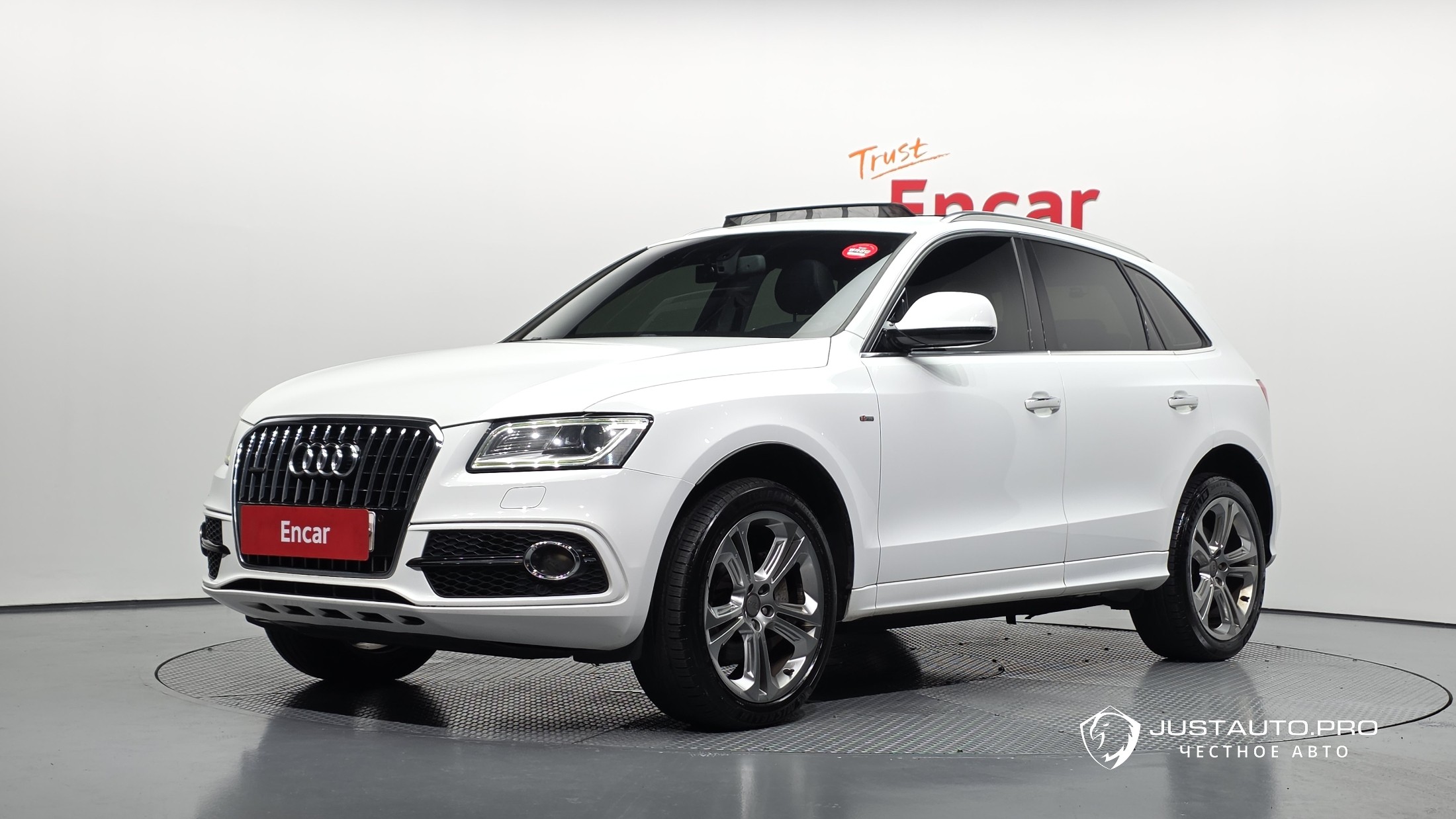 Автомобиль Audi Q5
