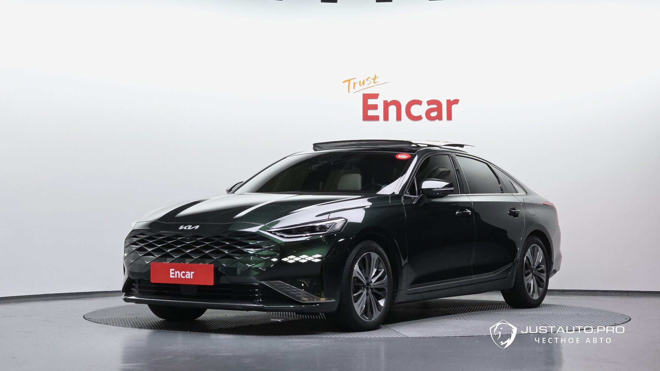 Автомобиль Kia K8