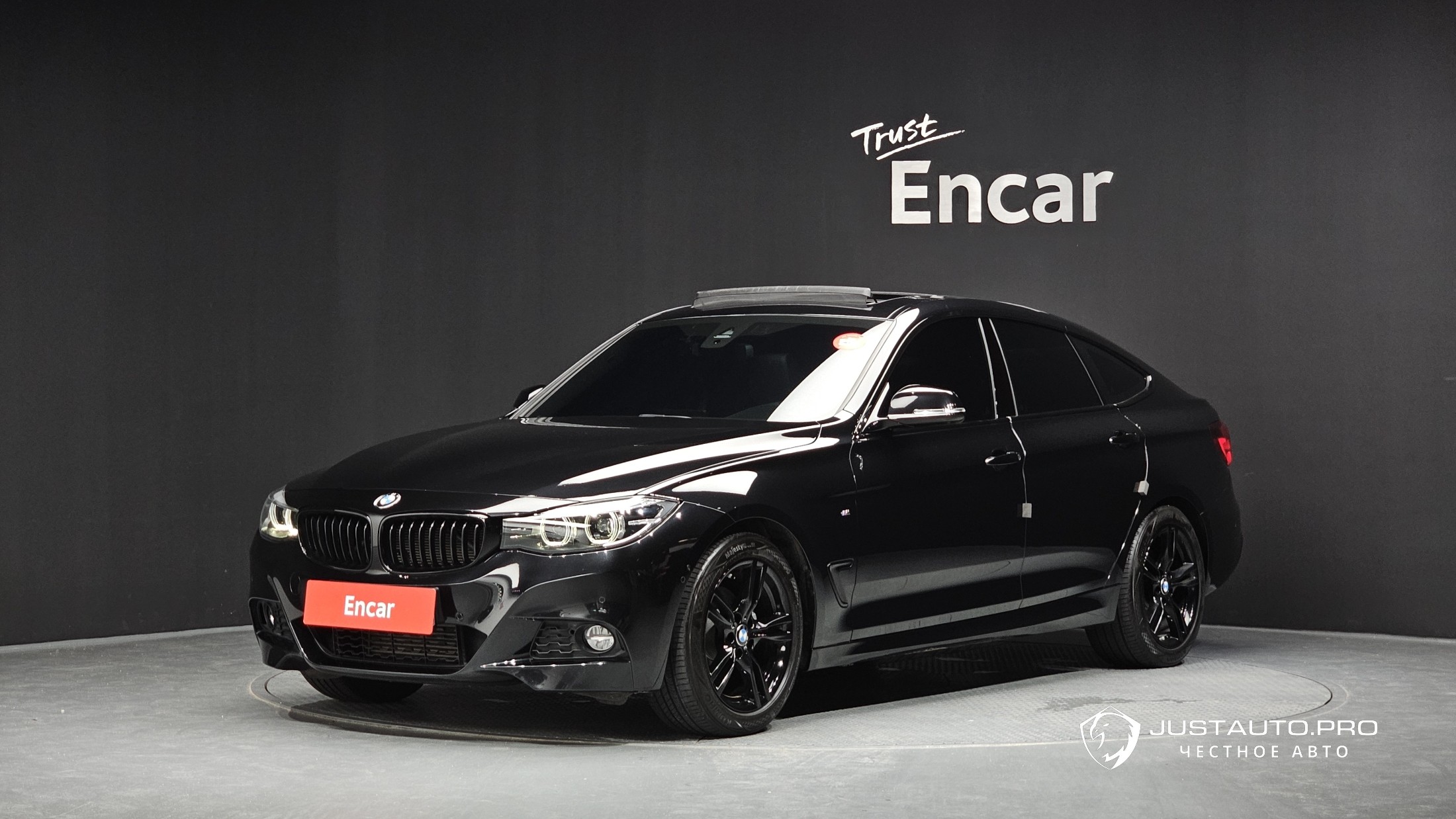 Автомобиль BMW Gran Turismo