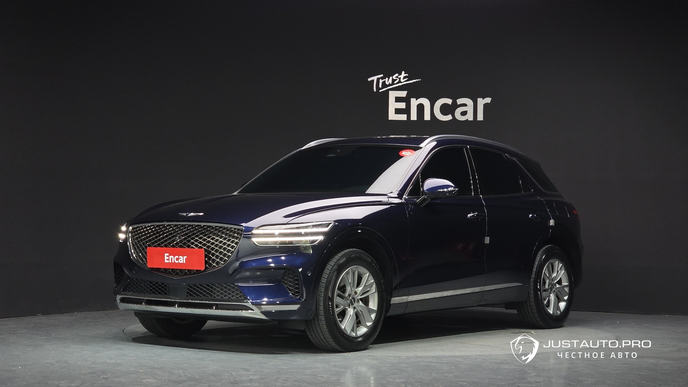 Автомобиль Genesis GV70