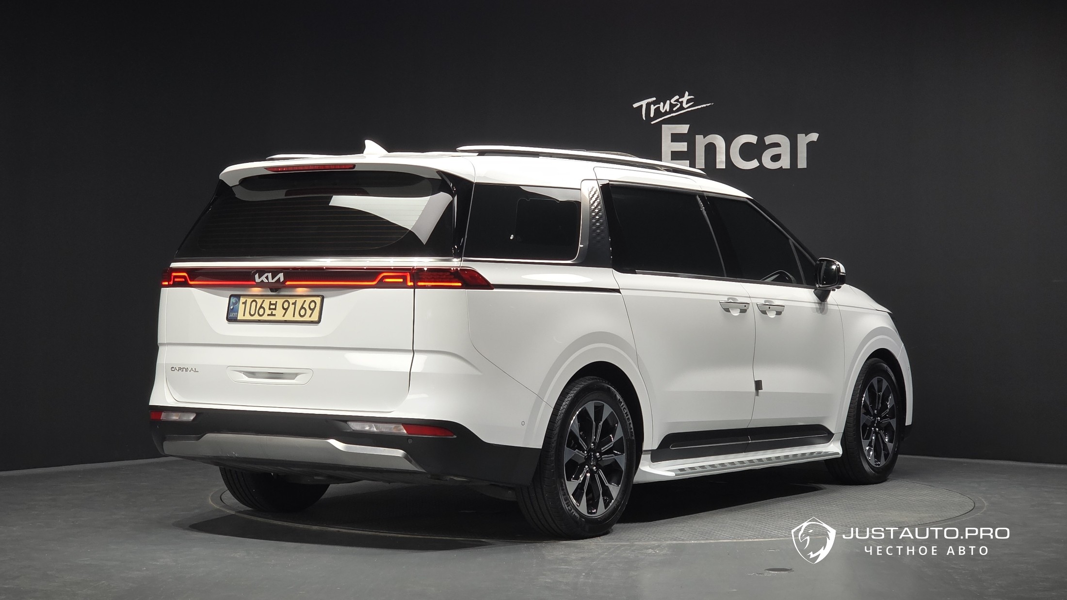 Автомобиль Kia Canival