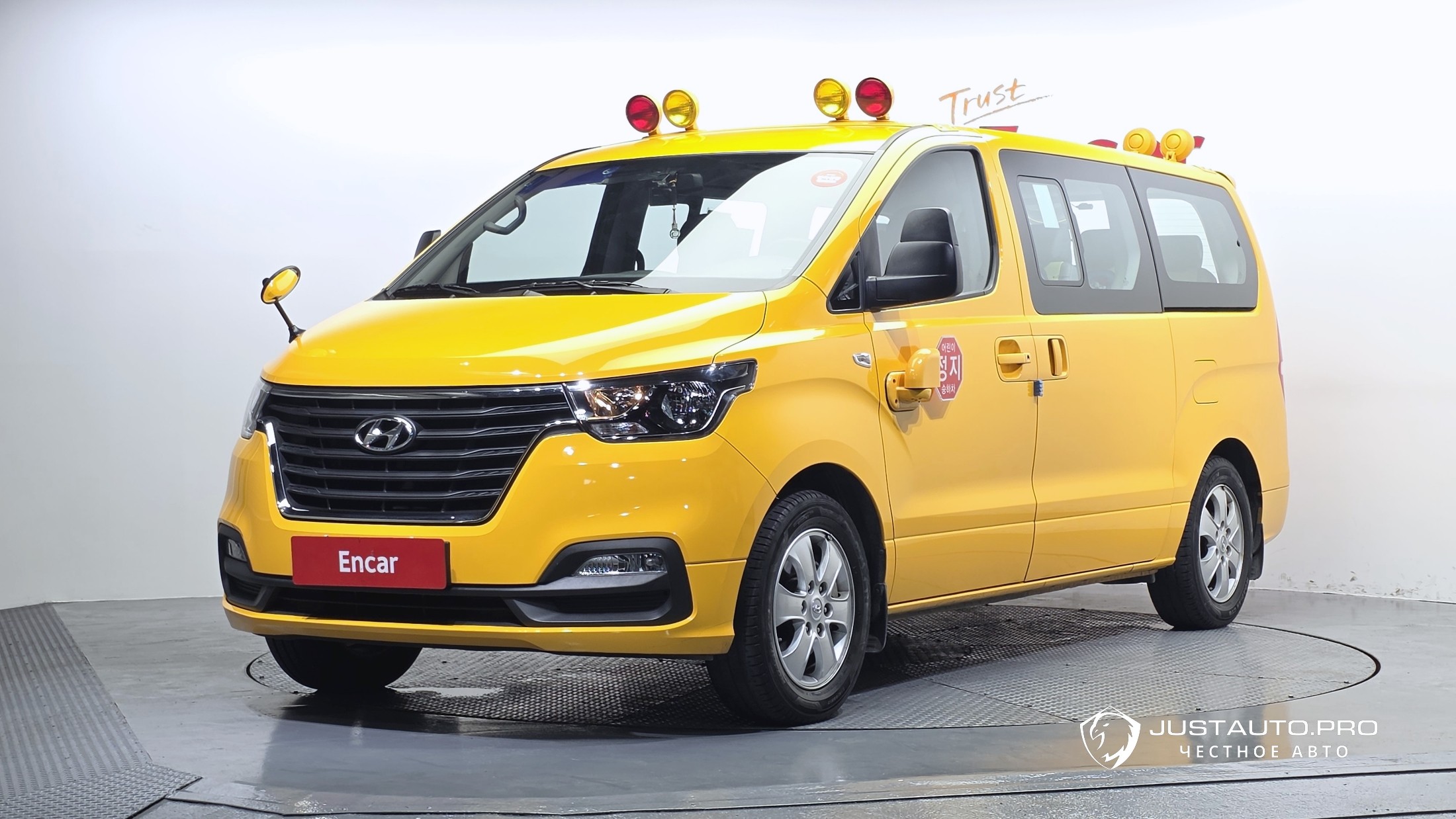 Автомобиль Hyundai Starex