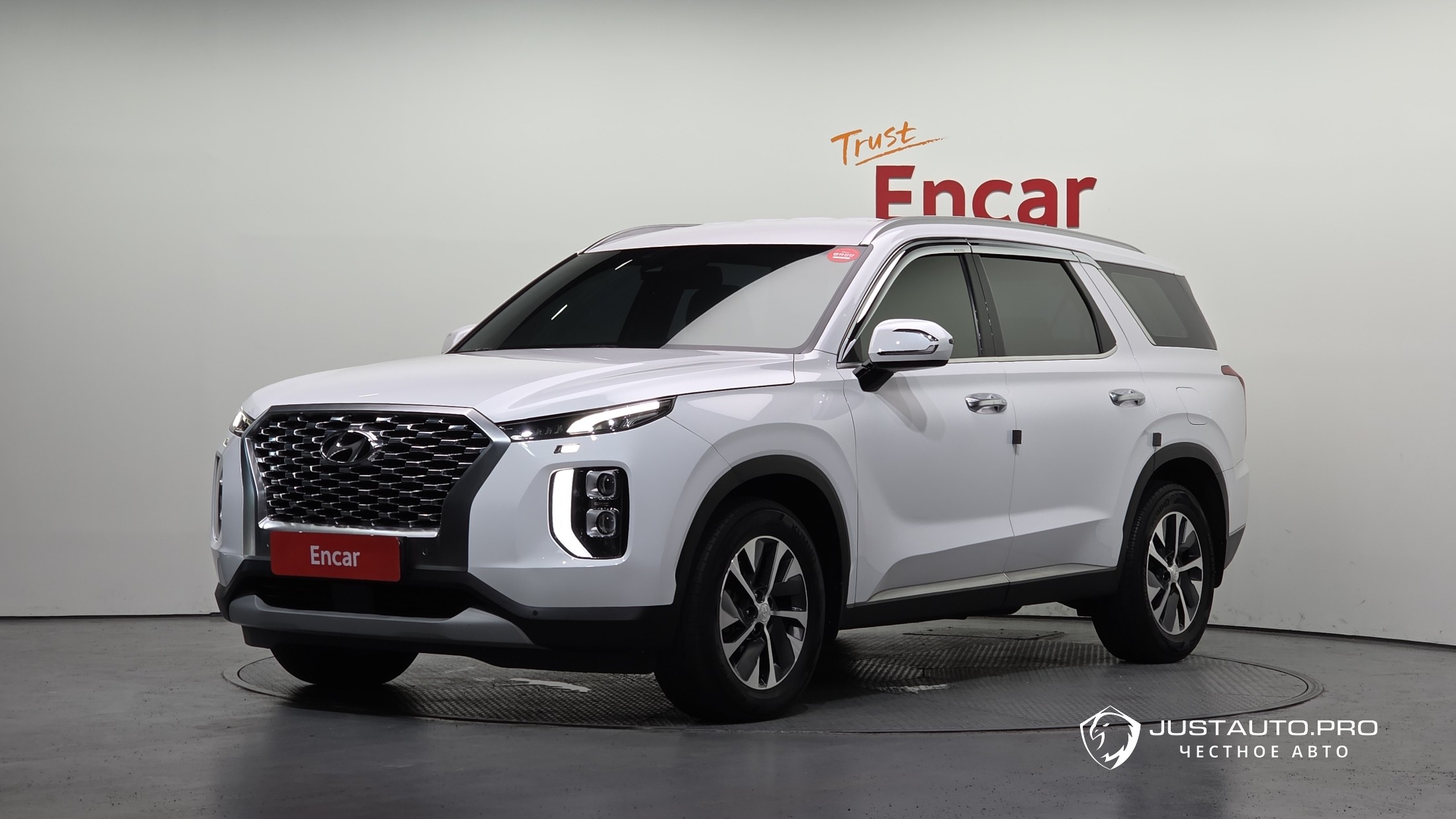 Автомобиль Hyundai Palisade
