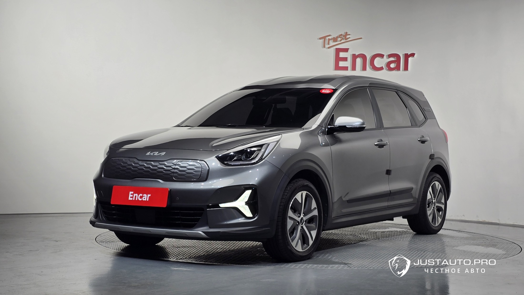 Автомобиль Kia Niro