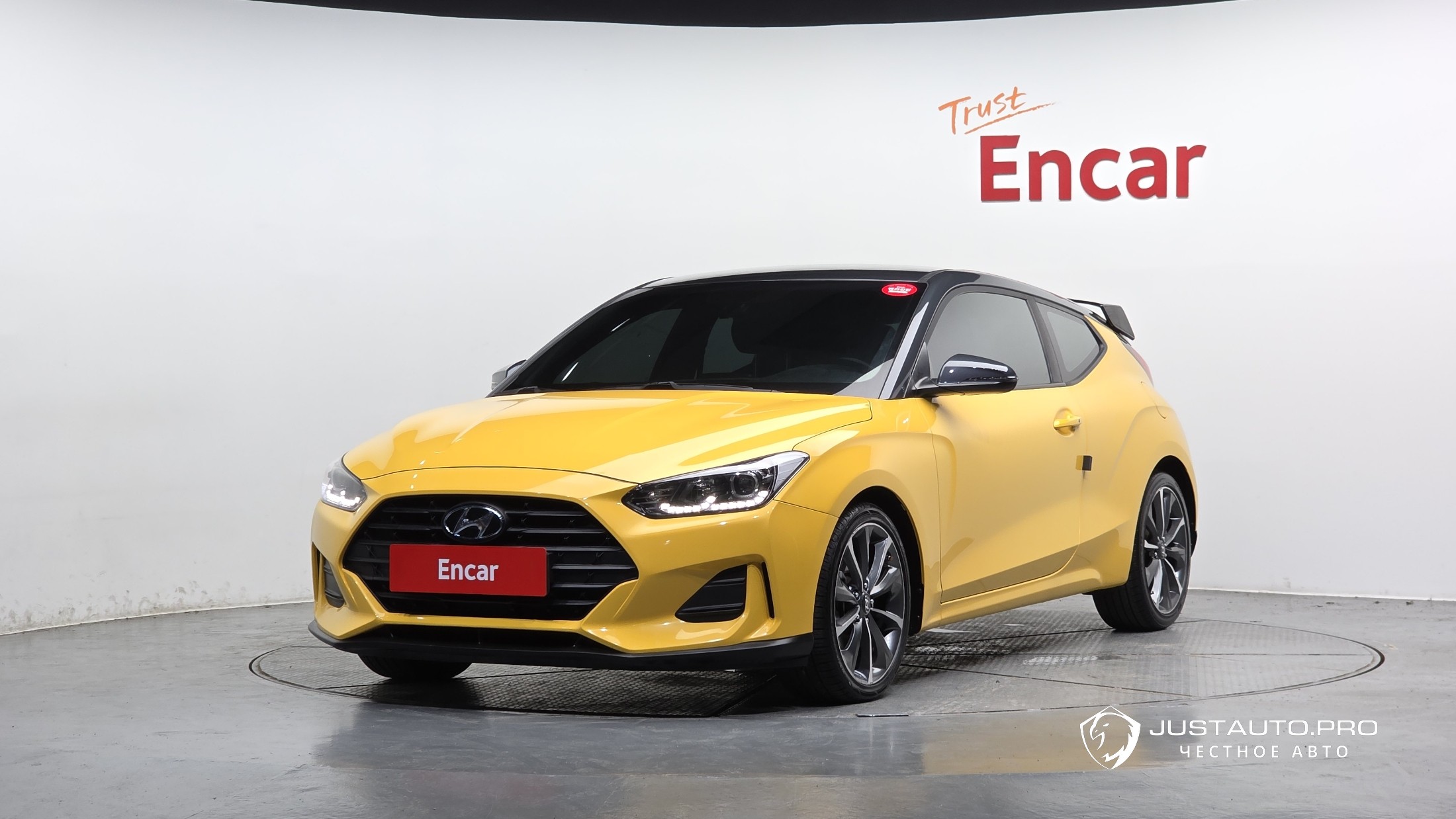 Автомобиль Hyundai Veloster