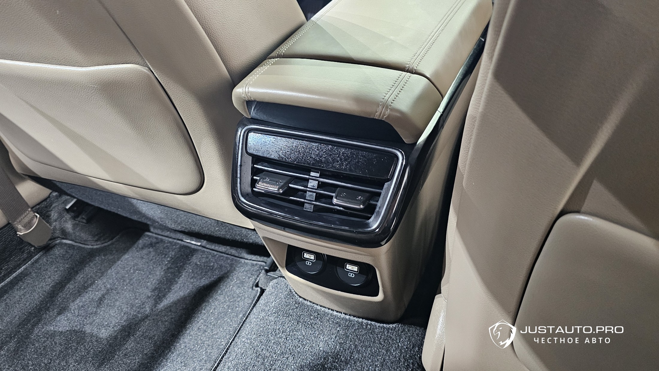 Фото 30