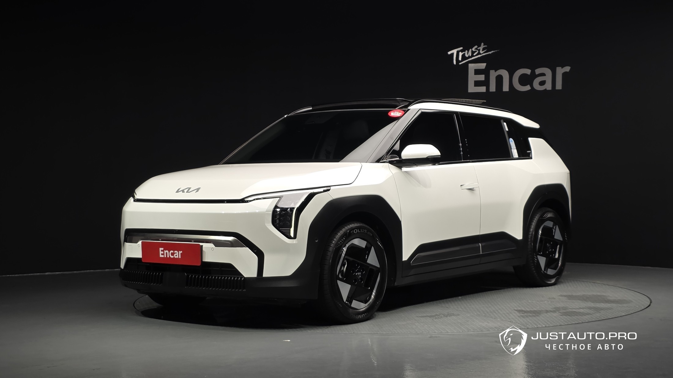 Автомобиль Kia EV3